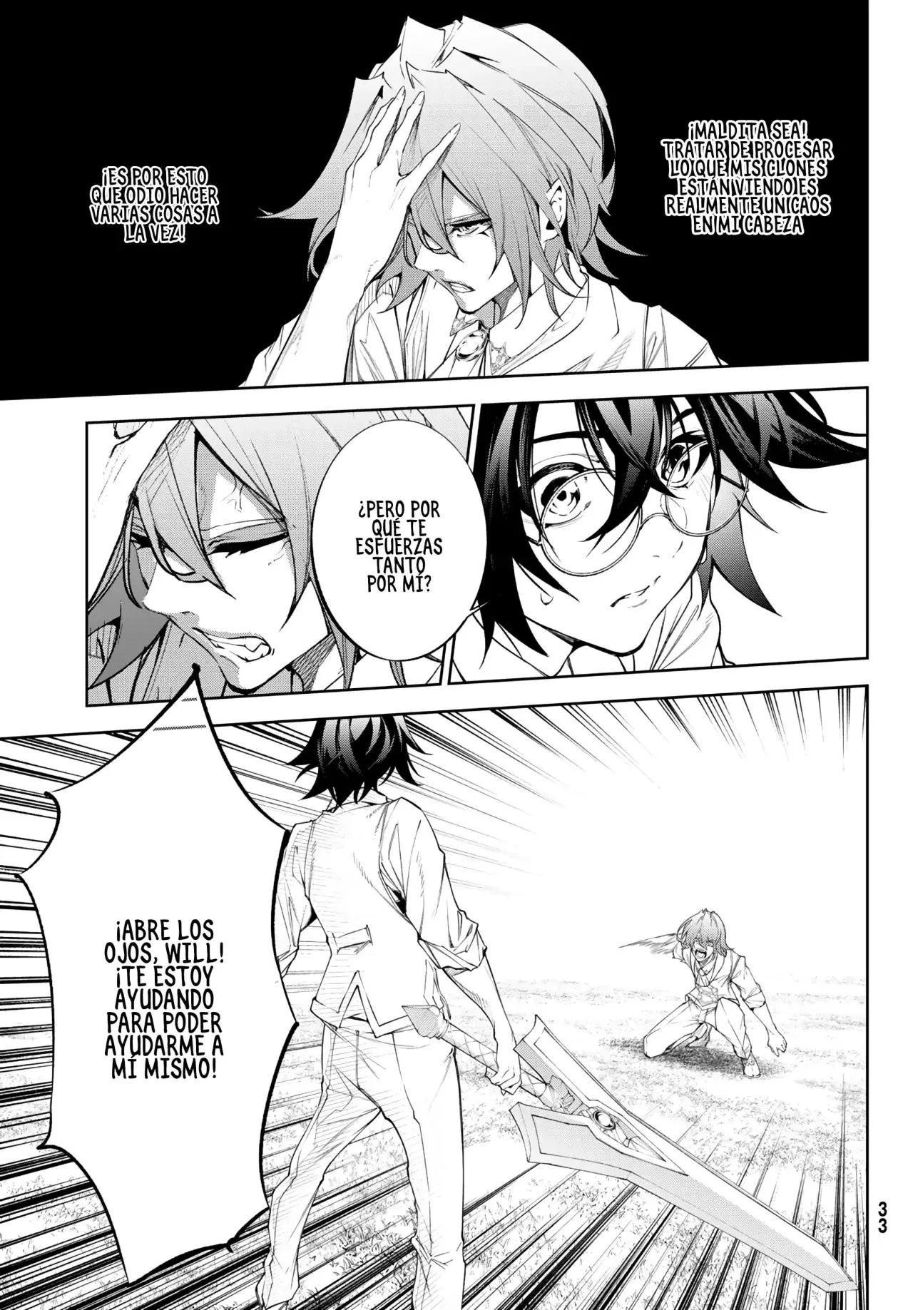 Read Tsue to Tsurugi no Wistoria ES Manga Online