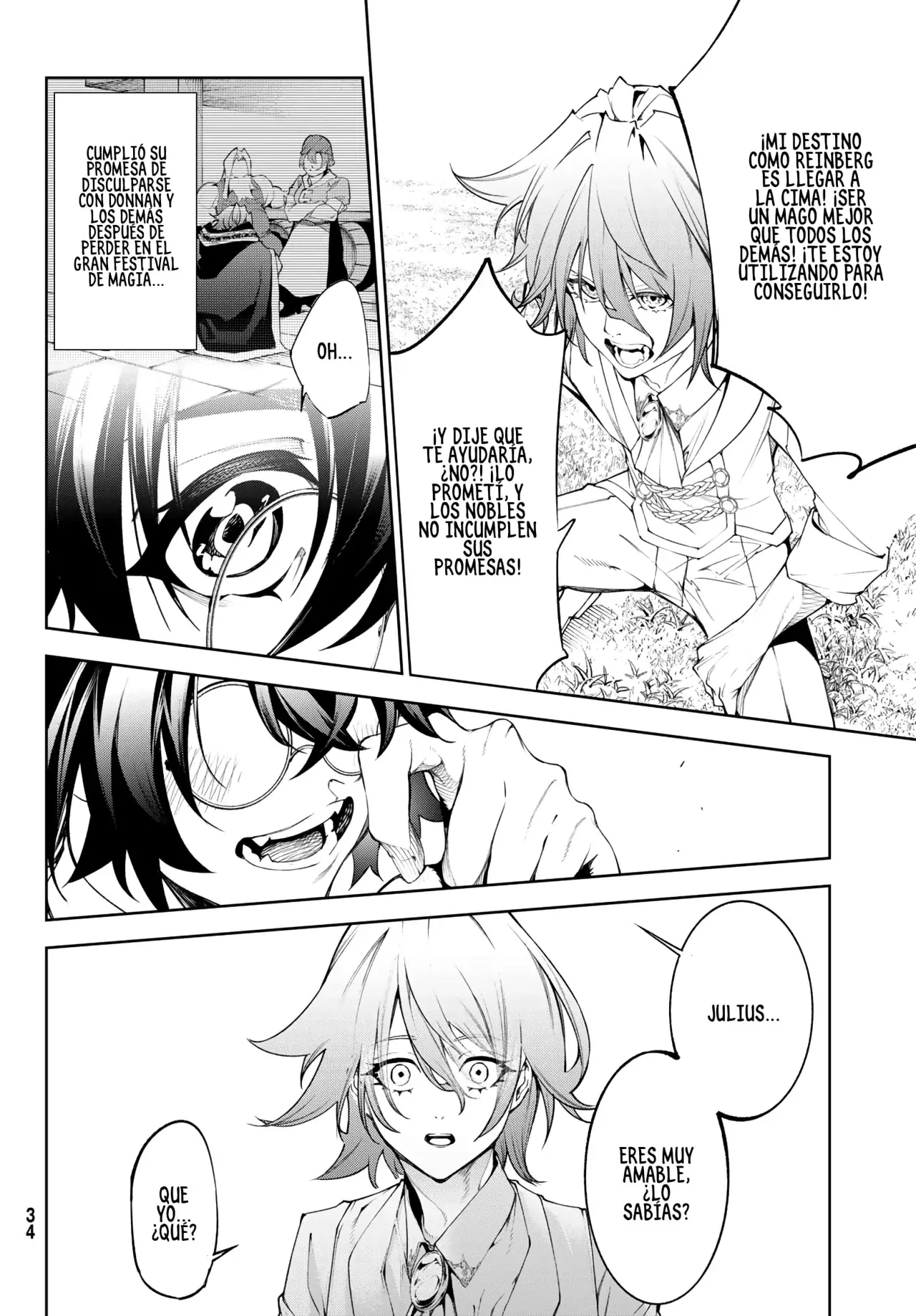Read Tsue to Tsurugi no Wistoria ES Manga Online