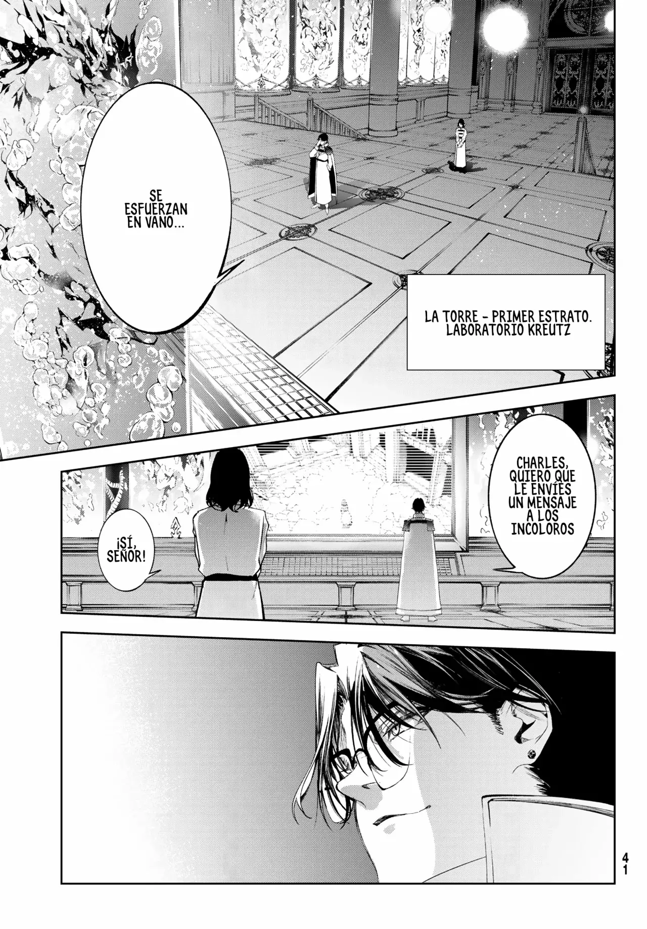 Read Tsue to Tsurugi no Wistoria ES Manga Online