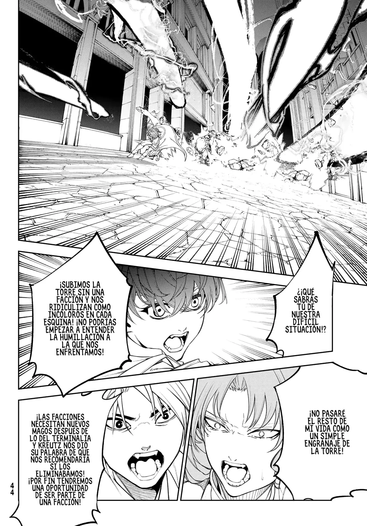 Read Tsue to Tsurugi no Wistoria ES Manga Online