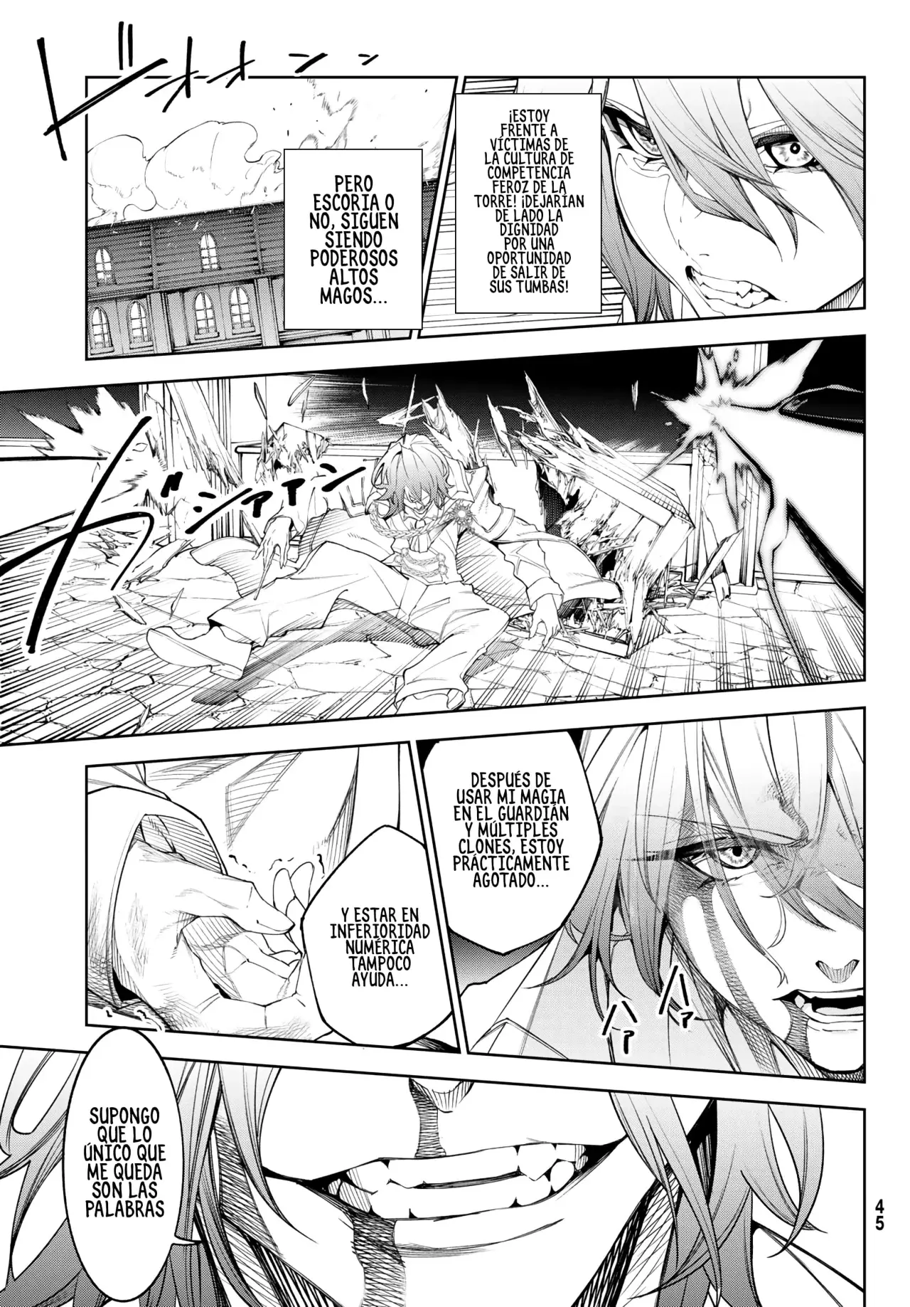 Read Tsue to Tsurugi no Wistoria ES Manga Online