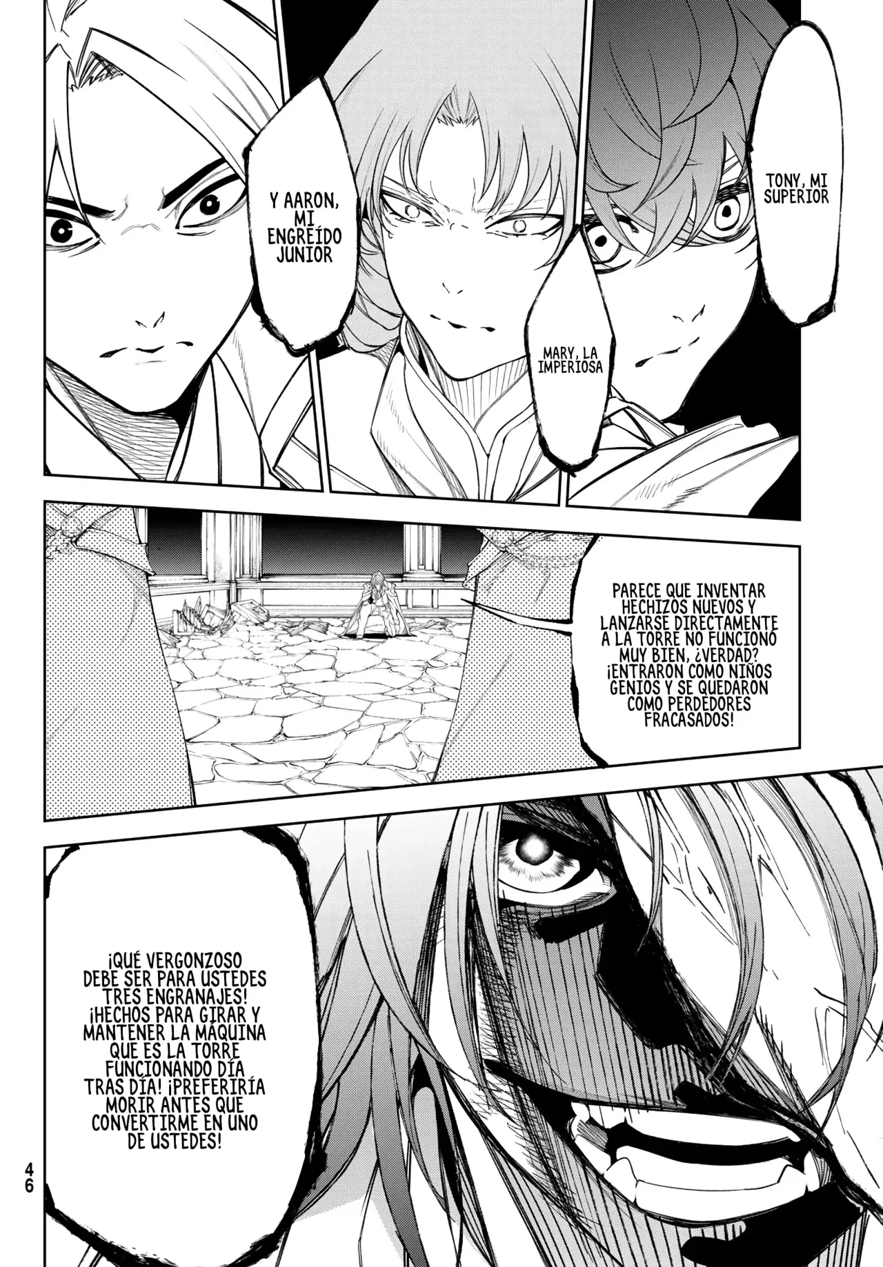 Read Tsue to Tsurugi no Wistoria ES Manga Online