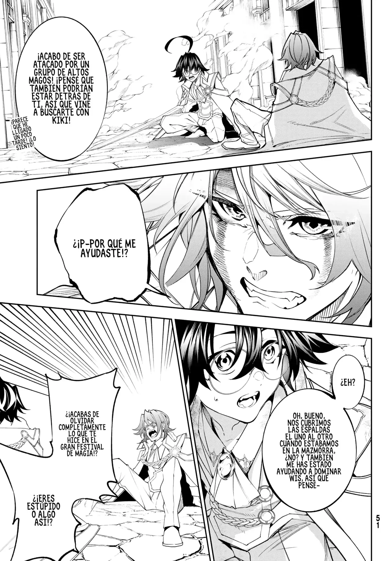 Read Tsue to Tsurugi no Wistoria ES Manga Online