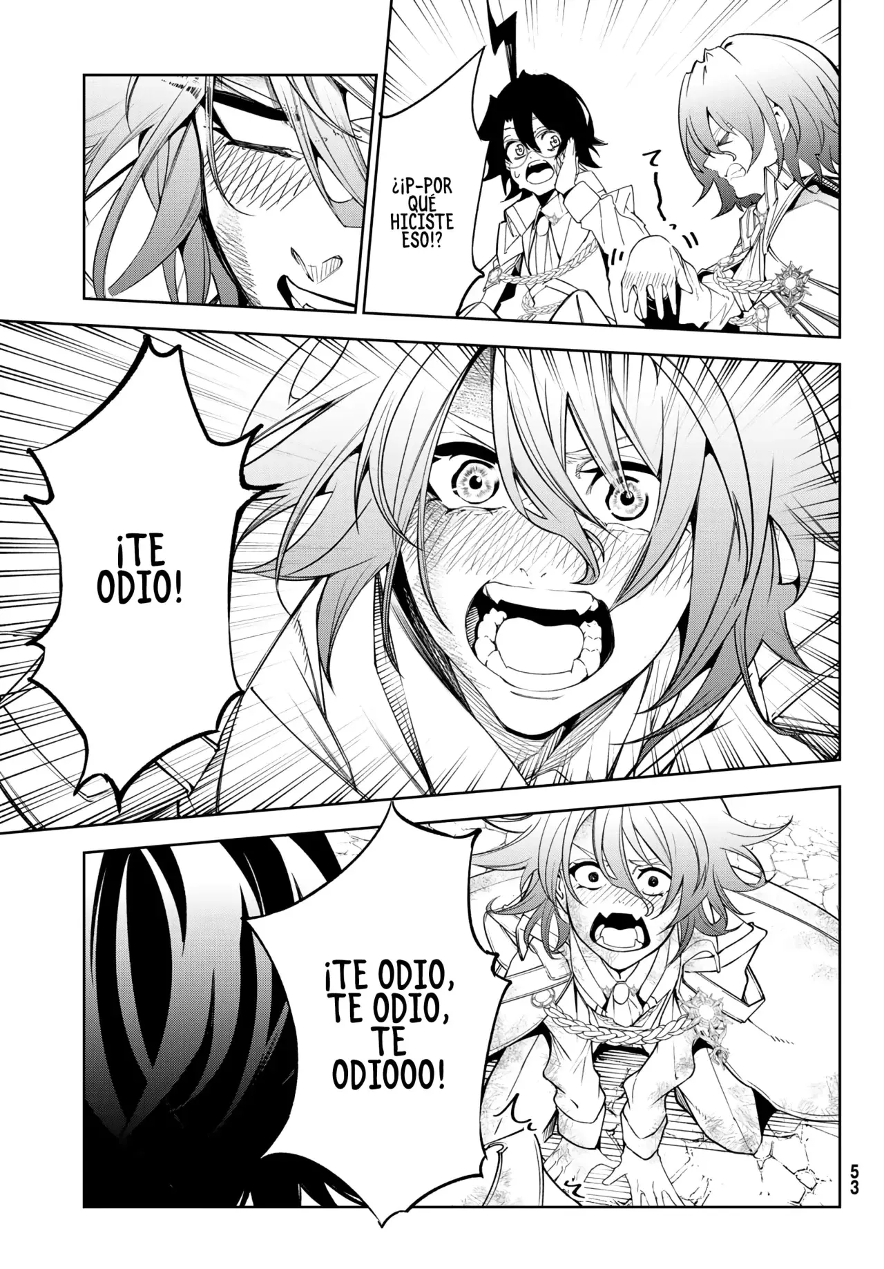 Read Tsue to Tsurugi no Wistoria ES Manga Online