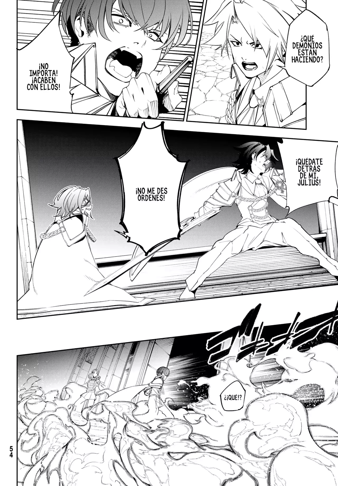 Read Tsue to Tsurugi no Wistoria ES Manga Online