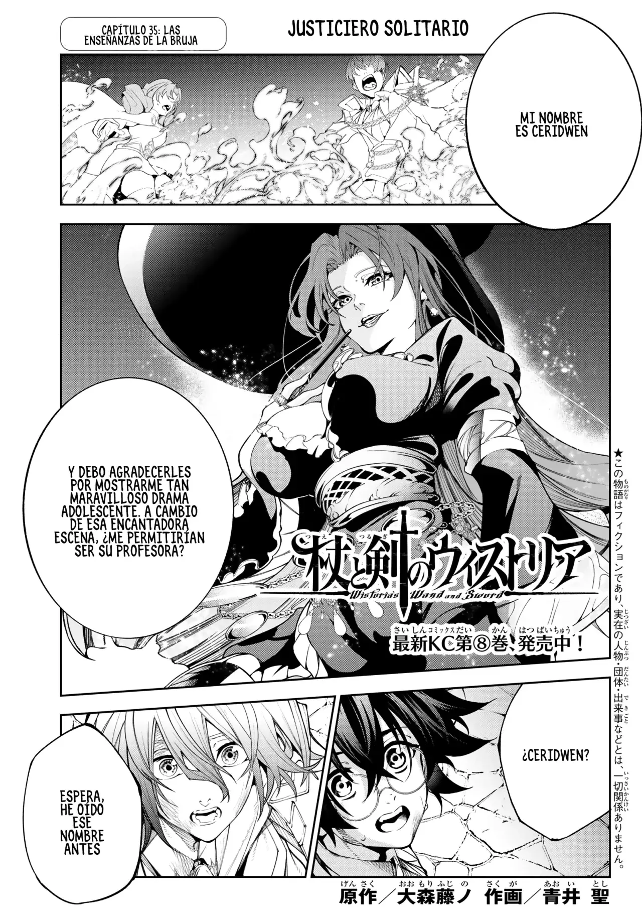Read Tsue to Tsurugi no Wistoria ES Manga Online