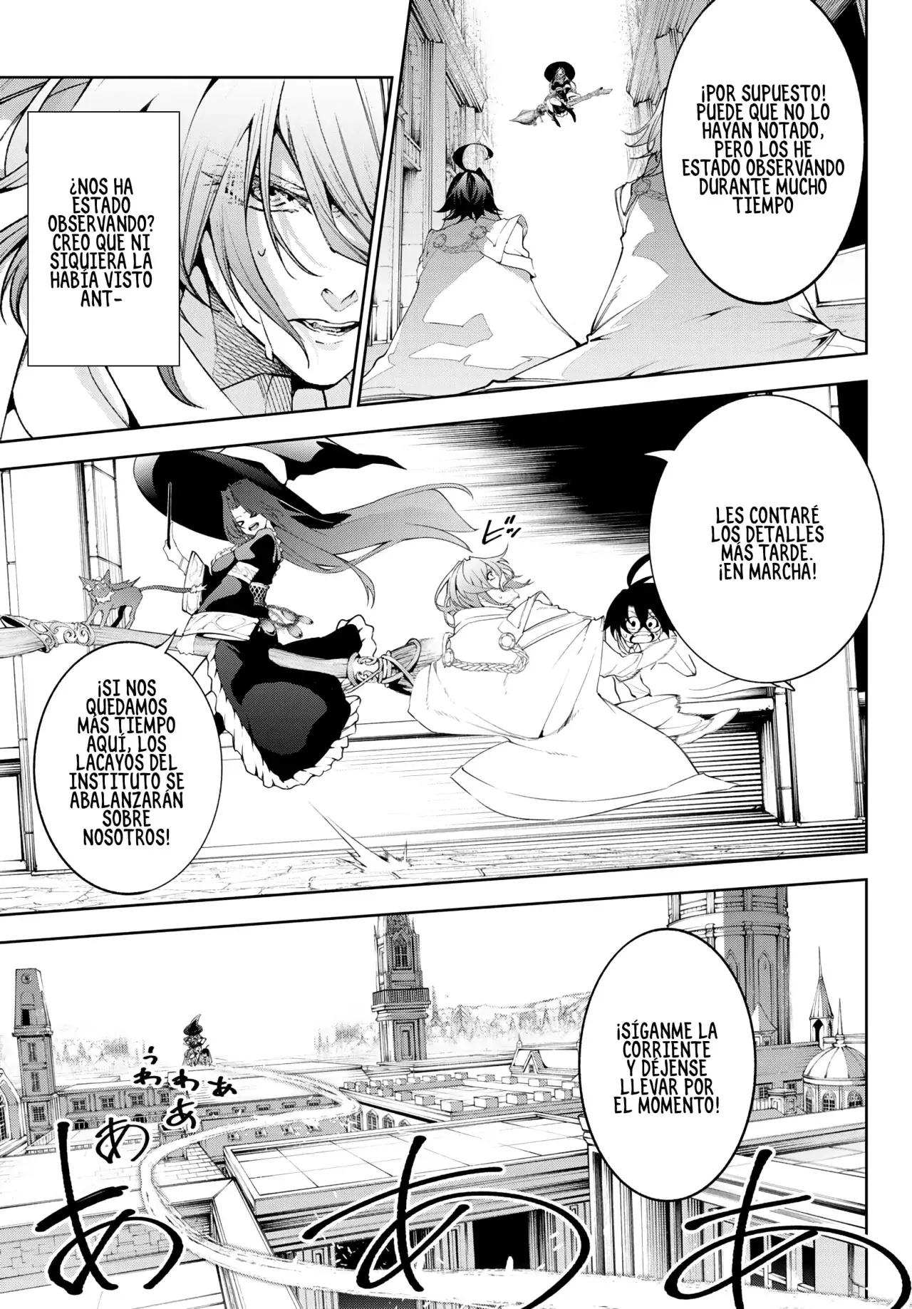 Read Tsue to Tsurugi no Wistoria ES Manga Online