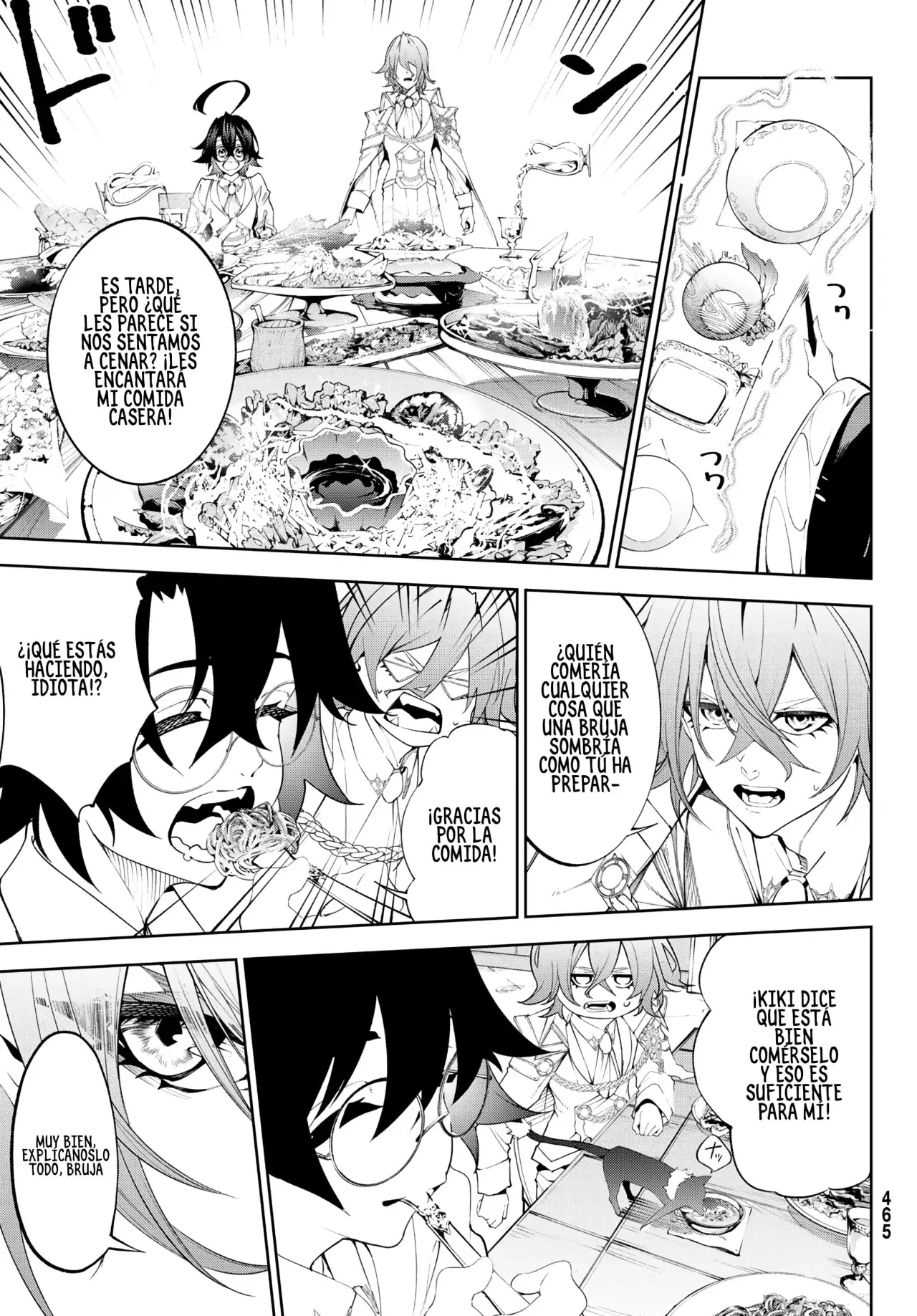 Read Tsue to Tsurugi no Wistoria ES Manga Online