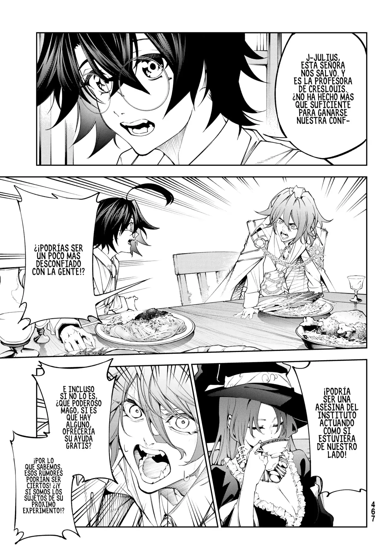 Read Tsue to Tsurugi no Wistoria ES Manga Online