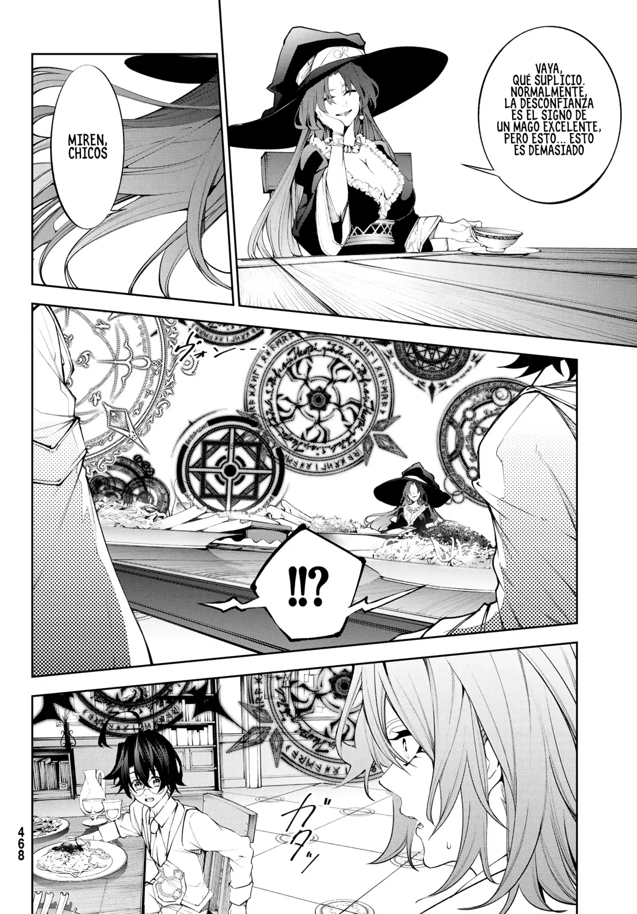 Read Tsue to Tsurugi no Wistoria ES Manga Online