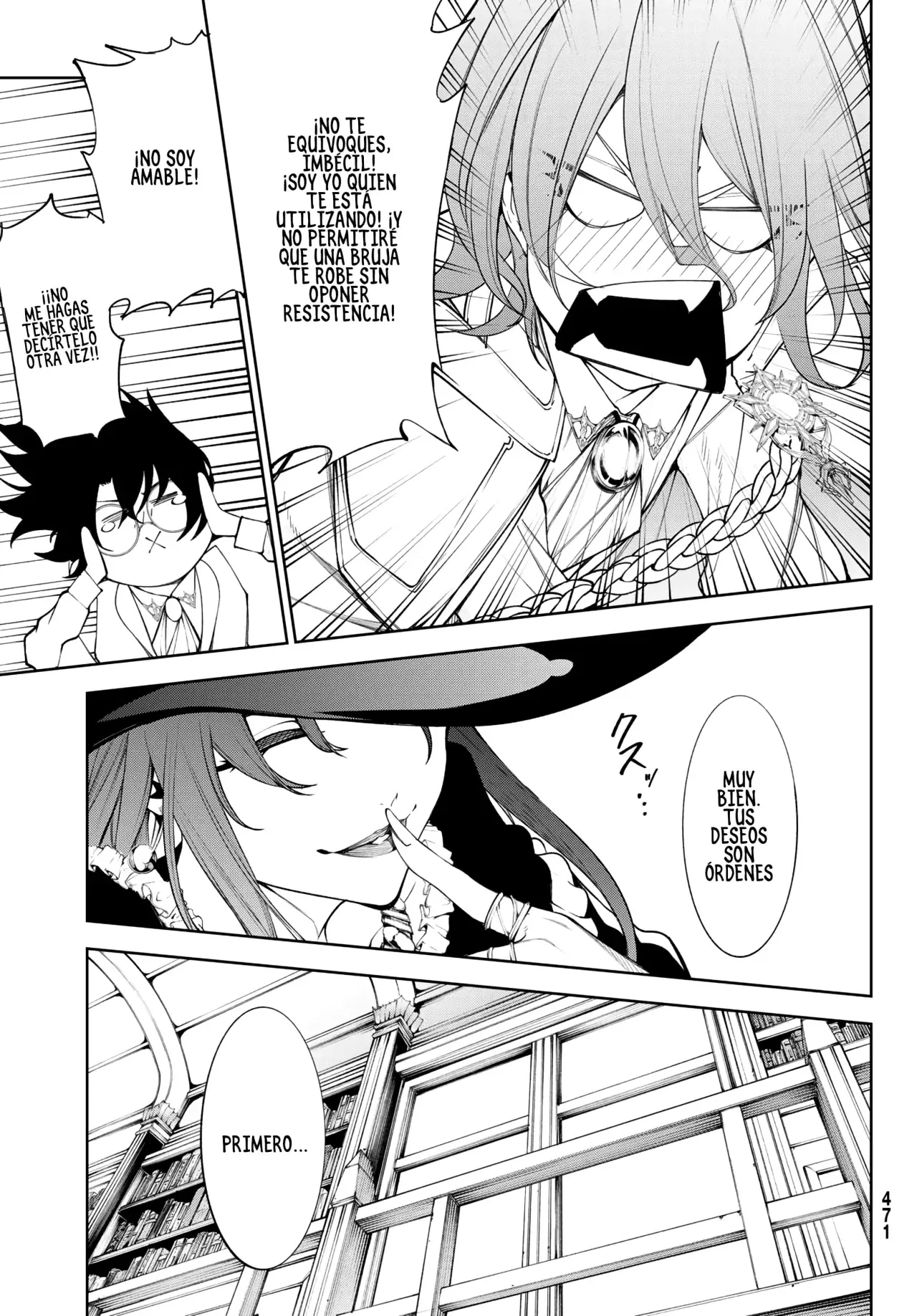 Read Tsue to Tsurugi no Wistoria ES Manga Online