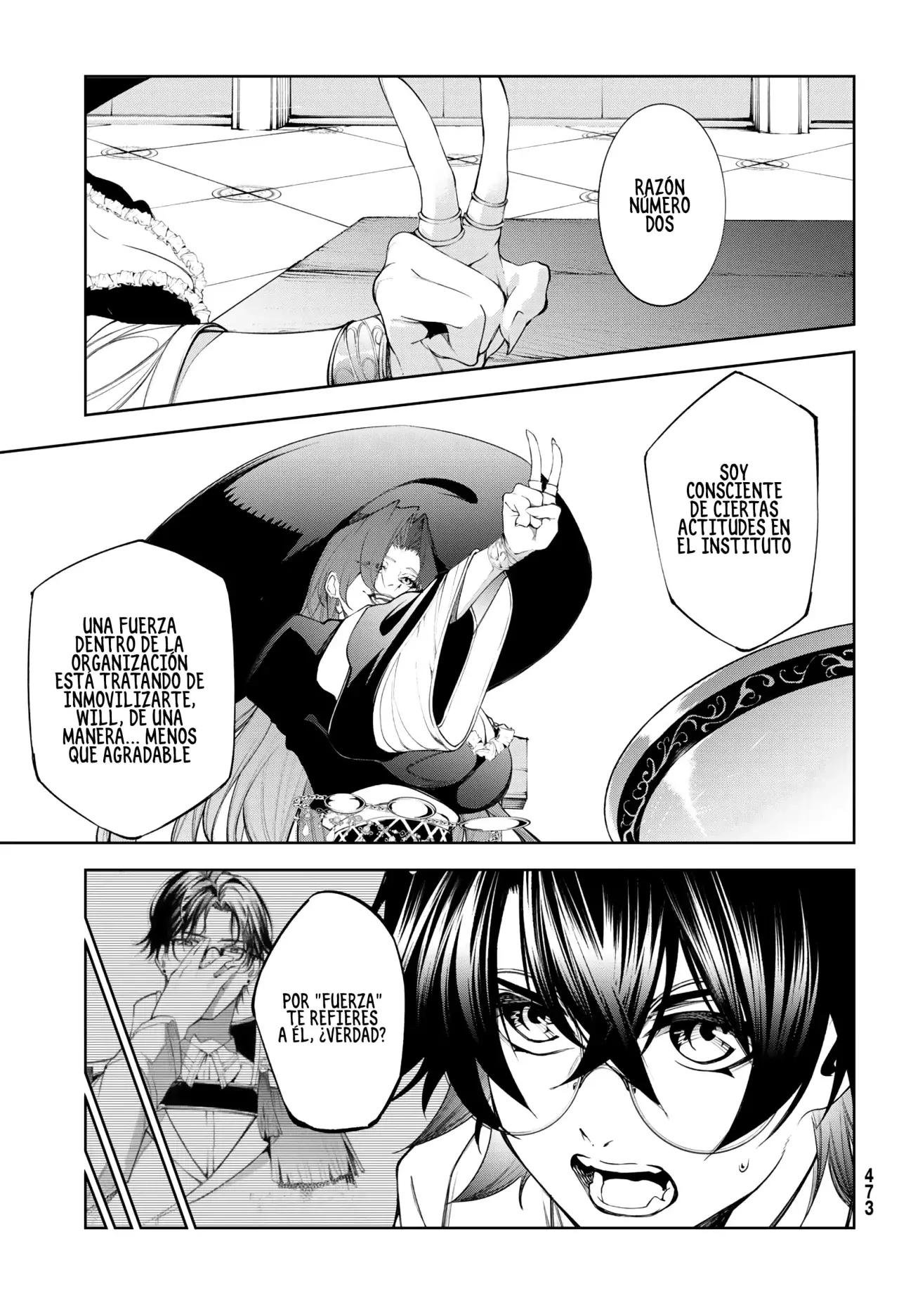 Read Tsue to Tsurugi no Wistoria ES Manga Online