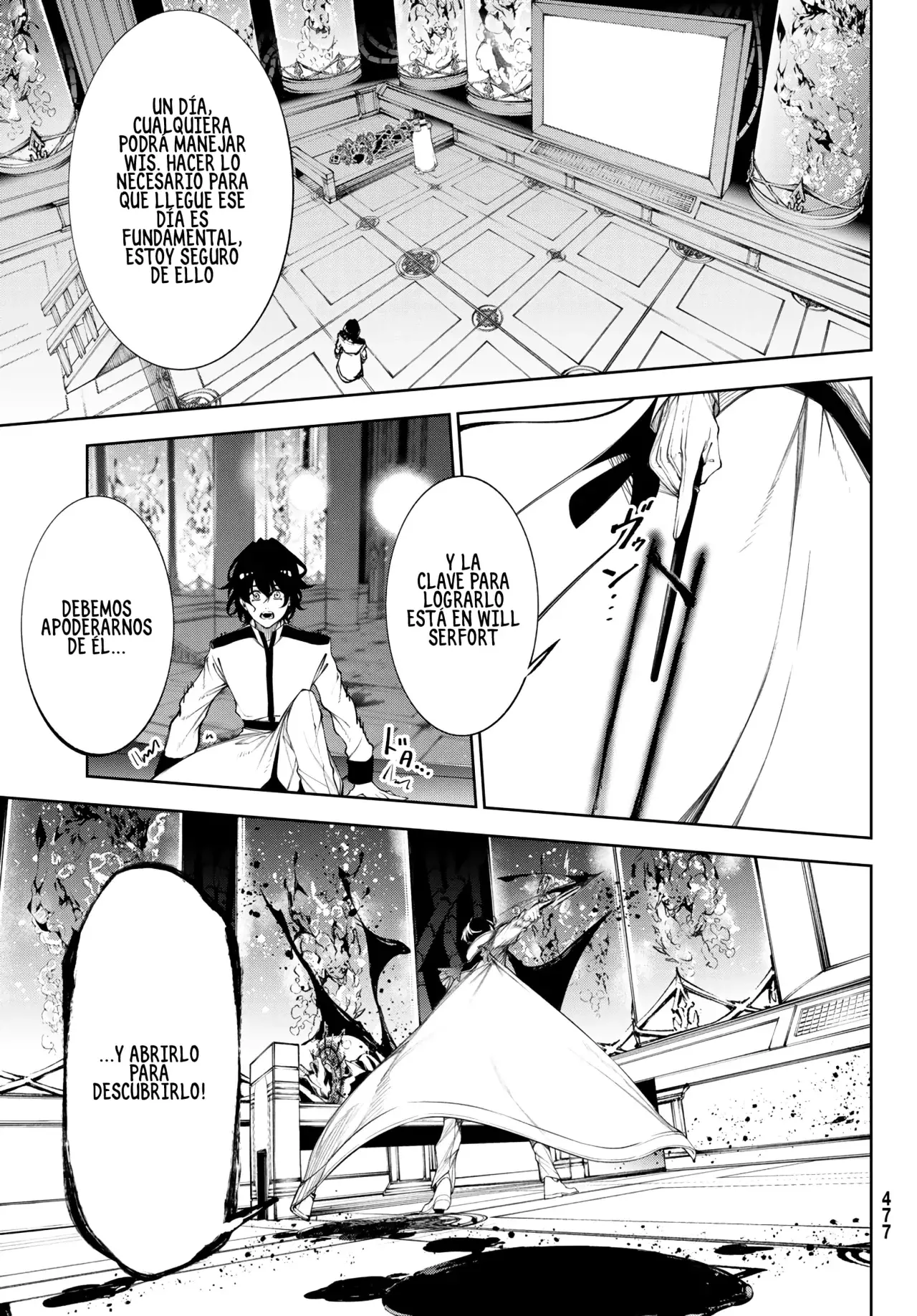 Read Tsue to Tsurugi no Wistoria ES Manga Online