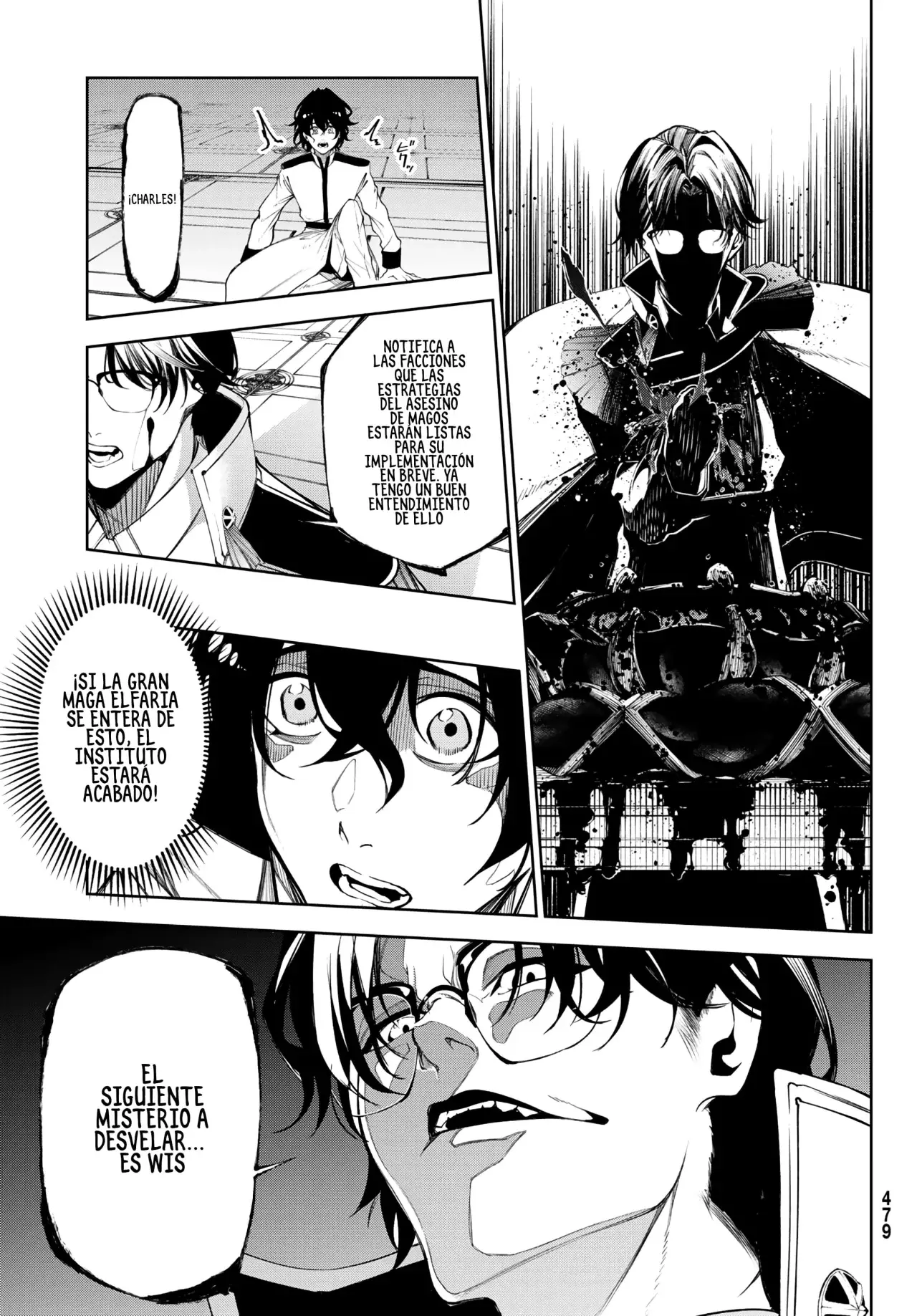 Read Tsue to Tsurugi no Wistoria ES Manga Online