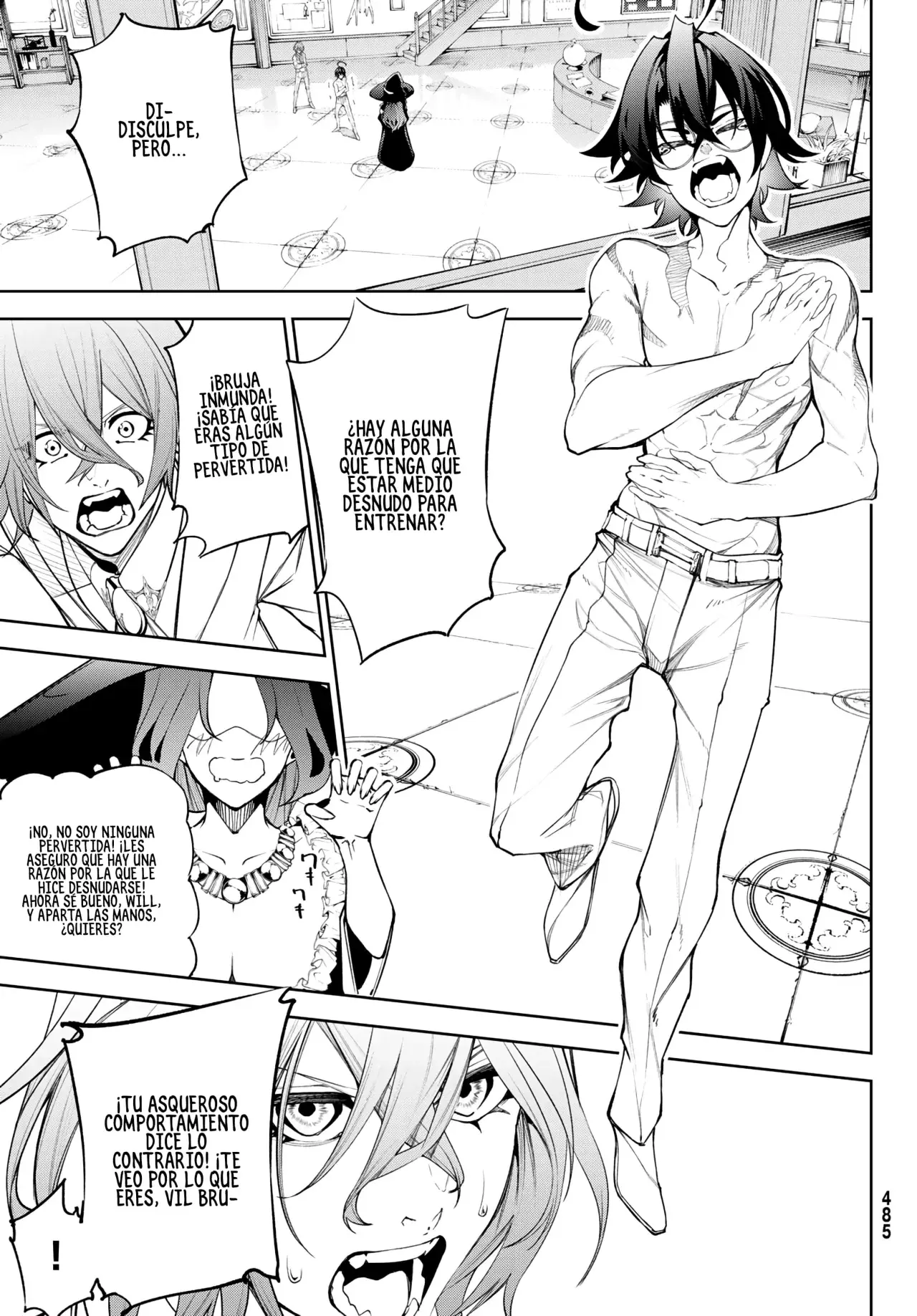 Read Tsue to Tsurugi no Wistoria ES Manga Online