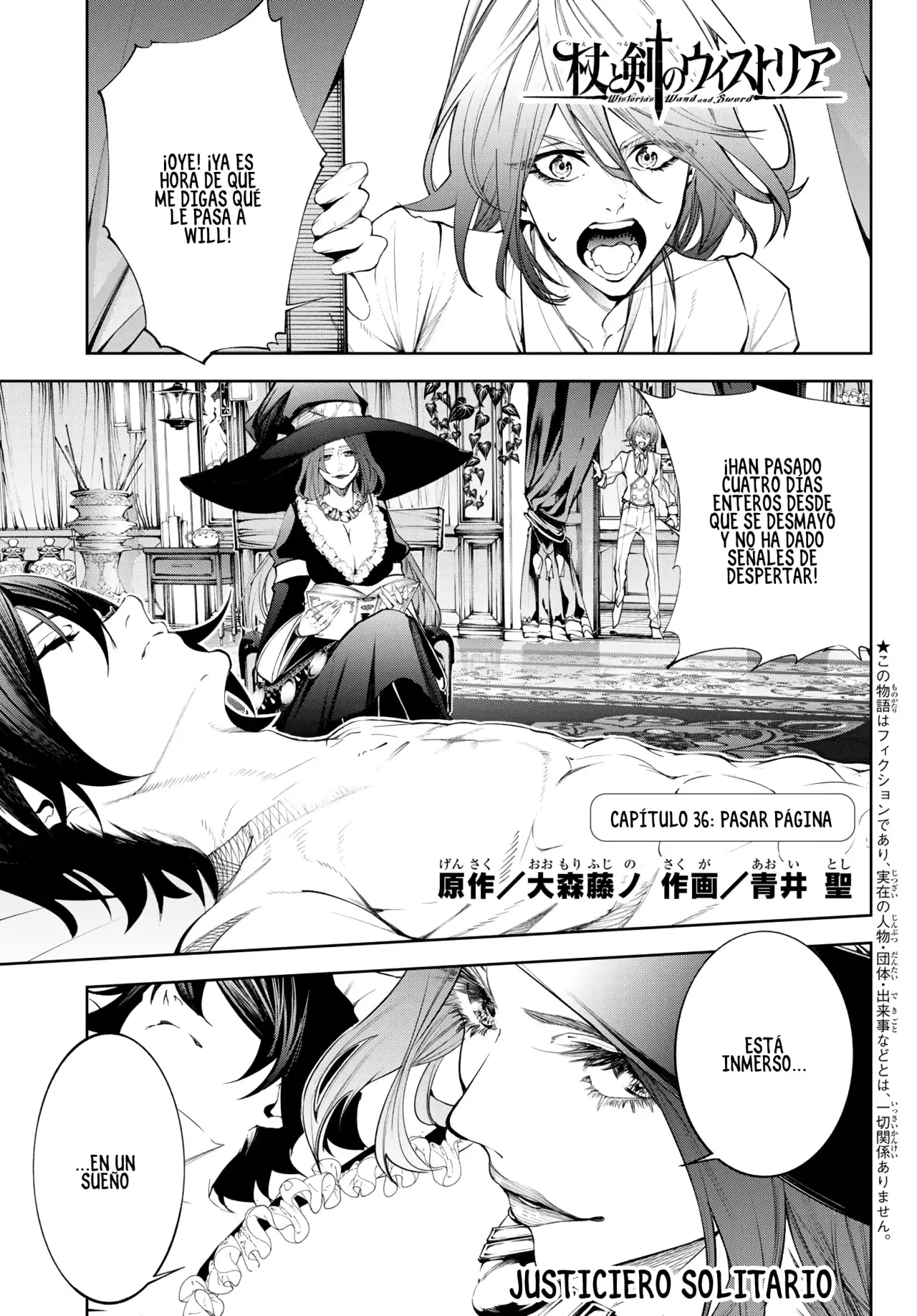 Read Tsue to Tsurugi no Wistoria ES Manga Online