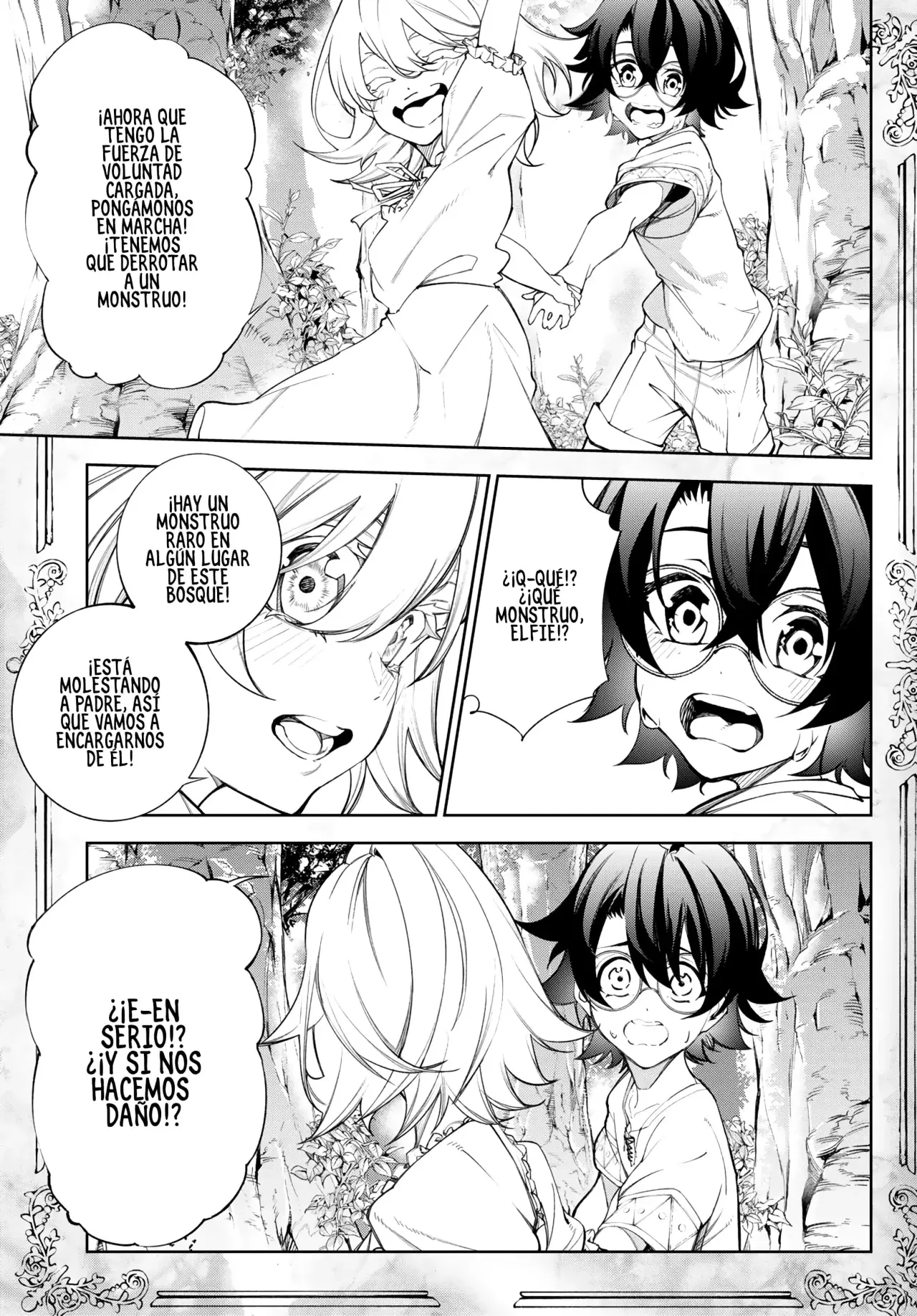 Read Tsue to Tsurugi no Wistoria ES Manga Online