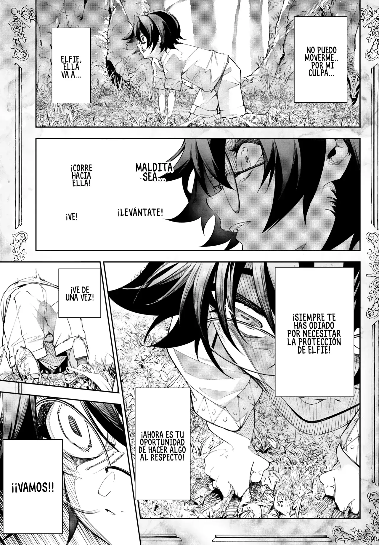 Read Tsue to Tsurugi no Wistoria ES Manga Online