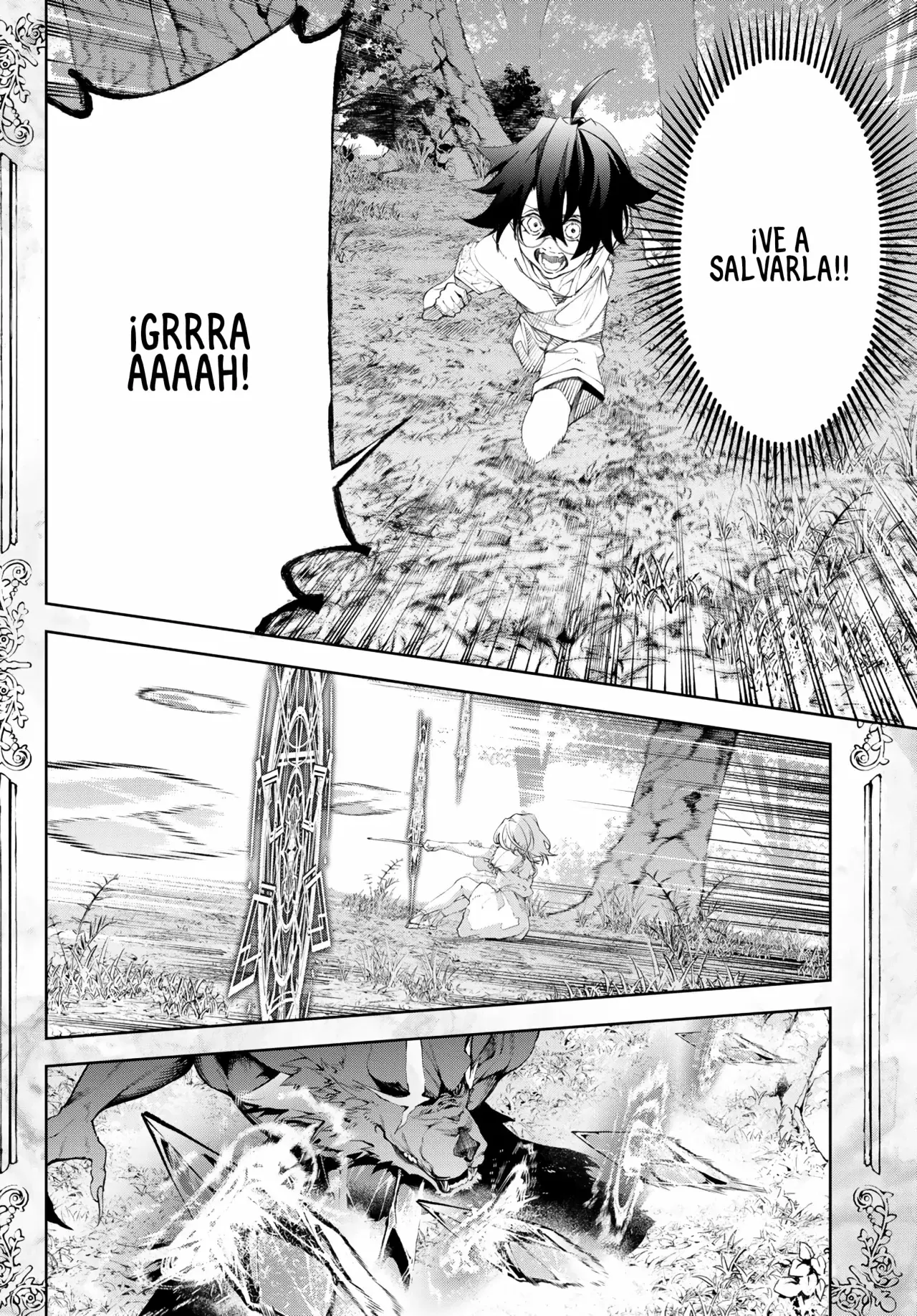 Read Tsue to Tsurugi no Wistoria ES Manga Online