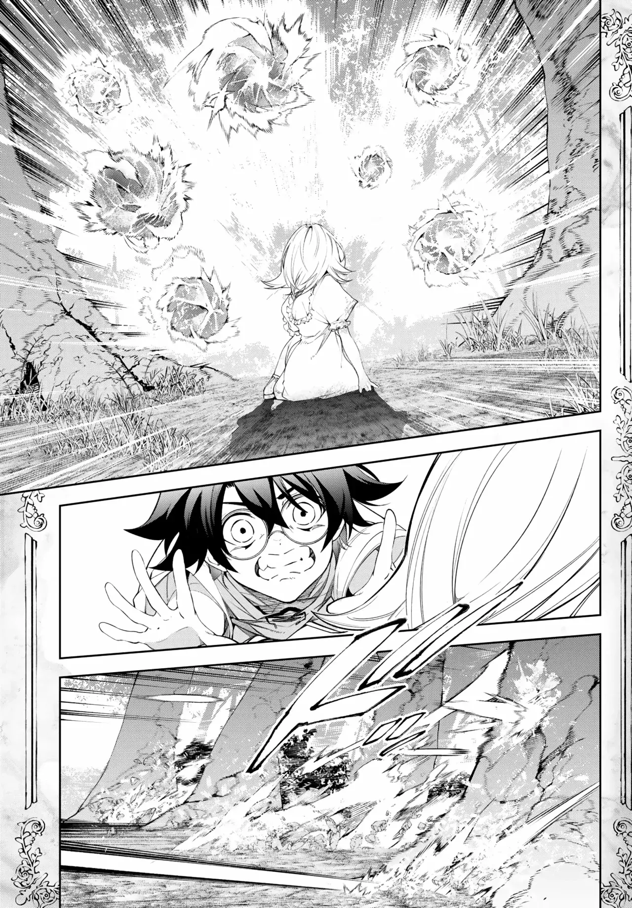 Read Tsue to Tsurugi no Wistoria ES Manga Online