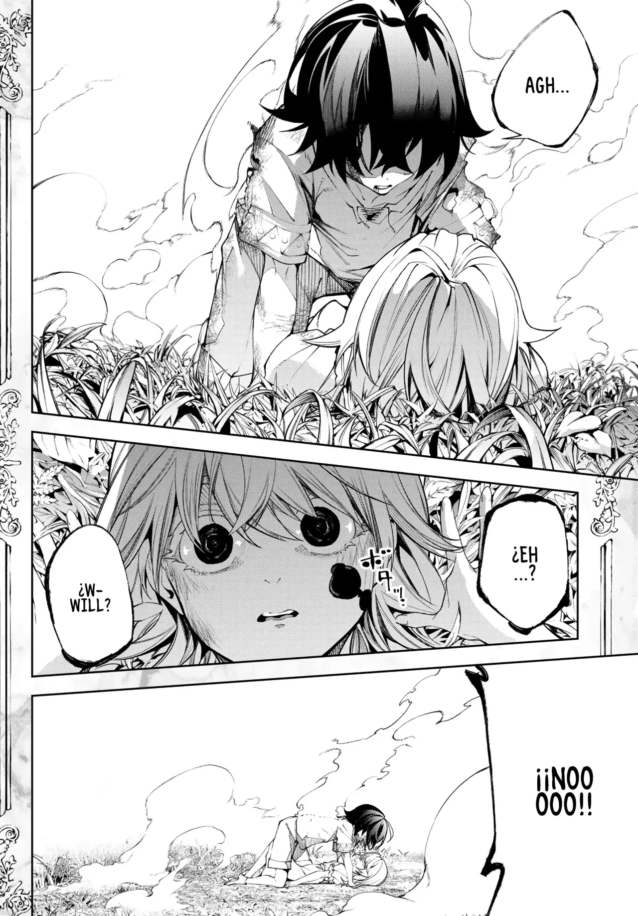 Read Tsue to Tsurugi no Wistoria ES Manga Online