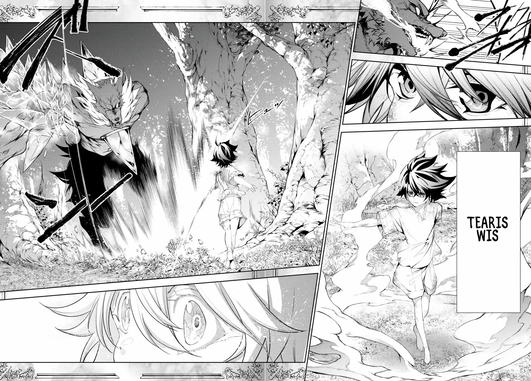 Read Tsue to Tsurugi no Wistoria ES Manga Online