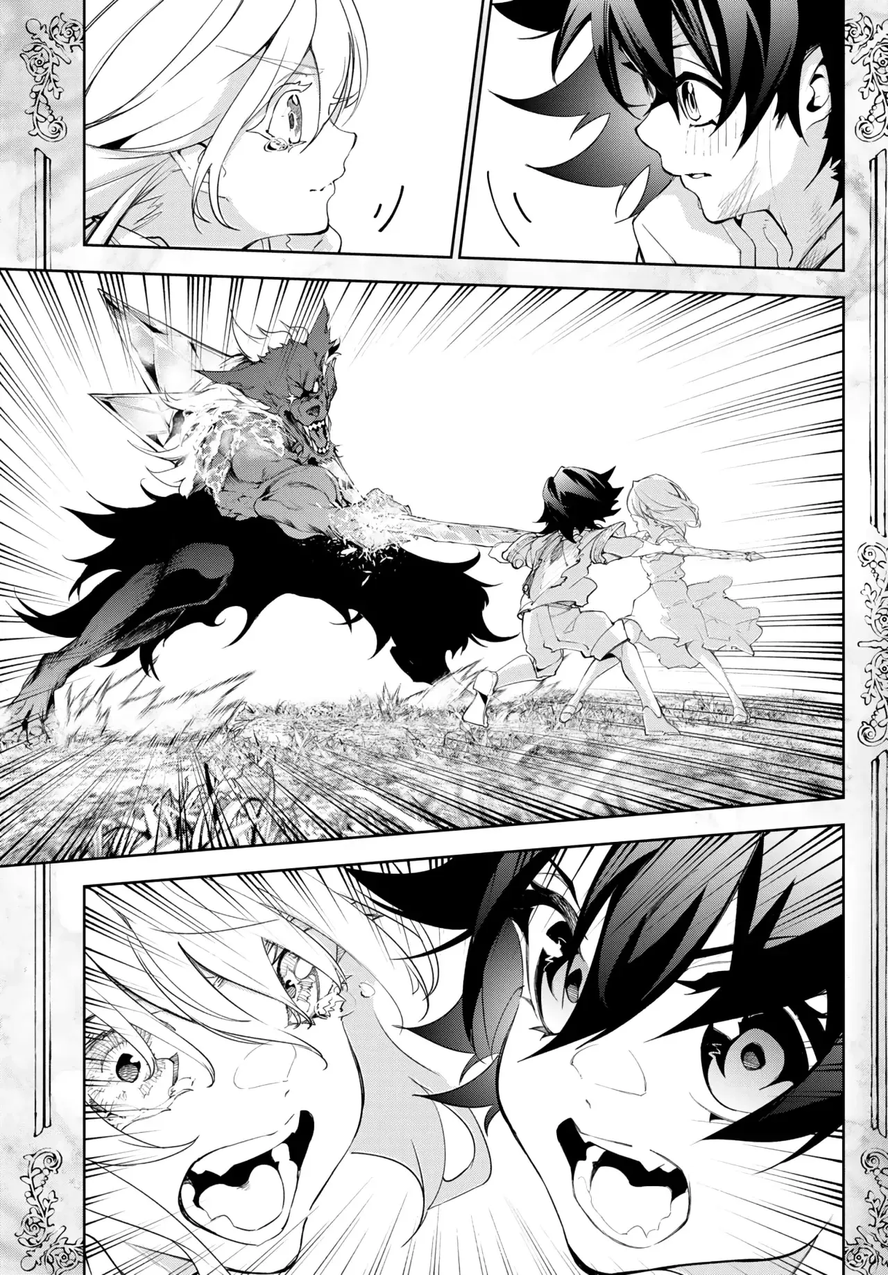 Read Tsue to Tsurugi no Wistoria ES Manga Online