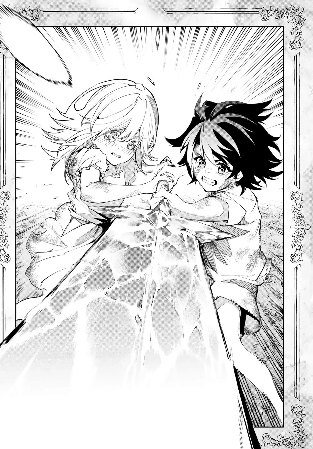 Read Tsue to Tsurugi no Wistoria ES Manga Online