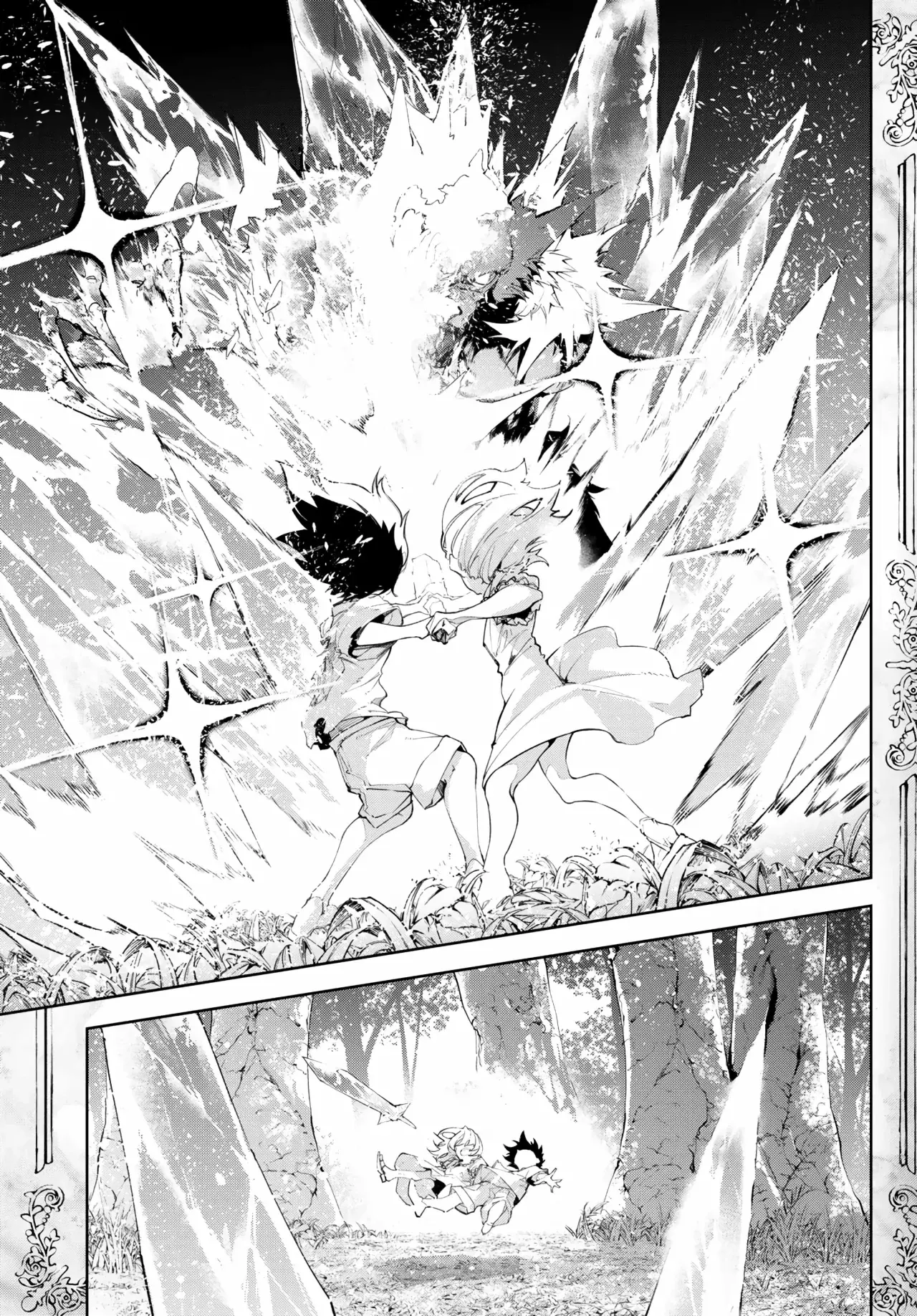 Read Tsue to Tsurugi no Wistoria ES Manga Online