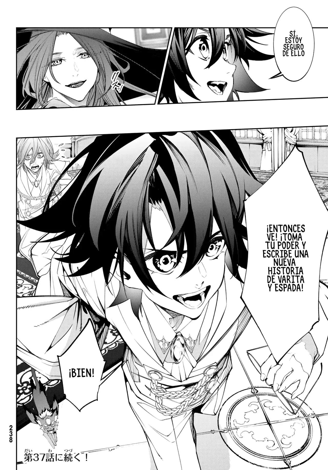 Read Tsue to Tsurugi no Wistoria ES Manga Online