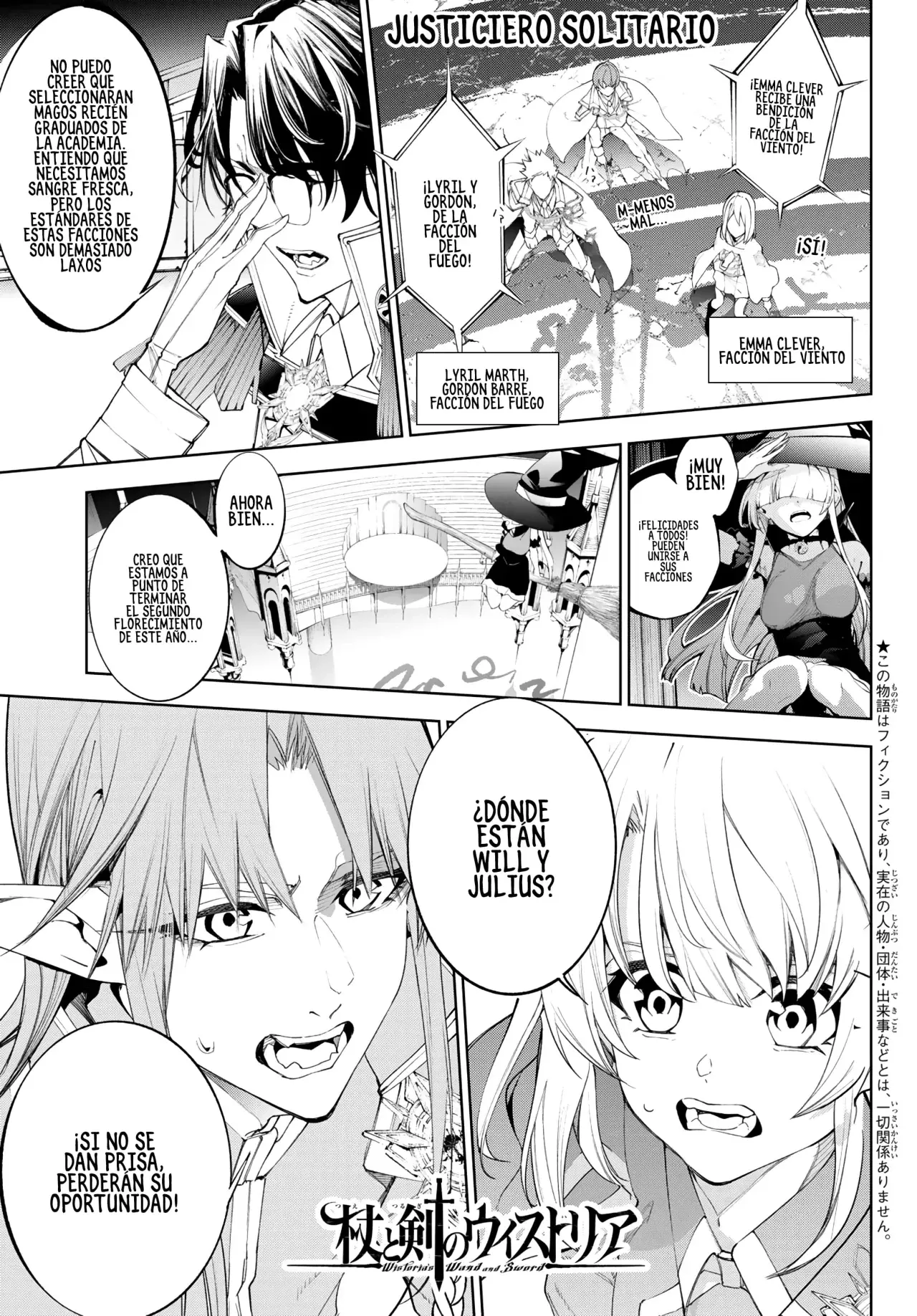 Read Tsue to Tsurugi no Wistoria ES Manga Online