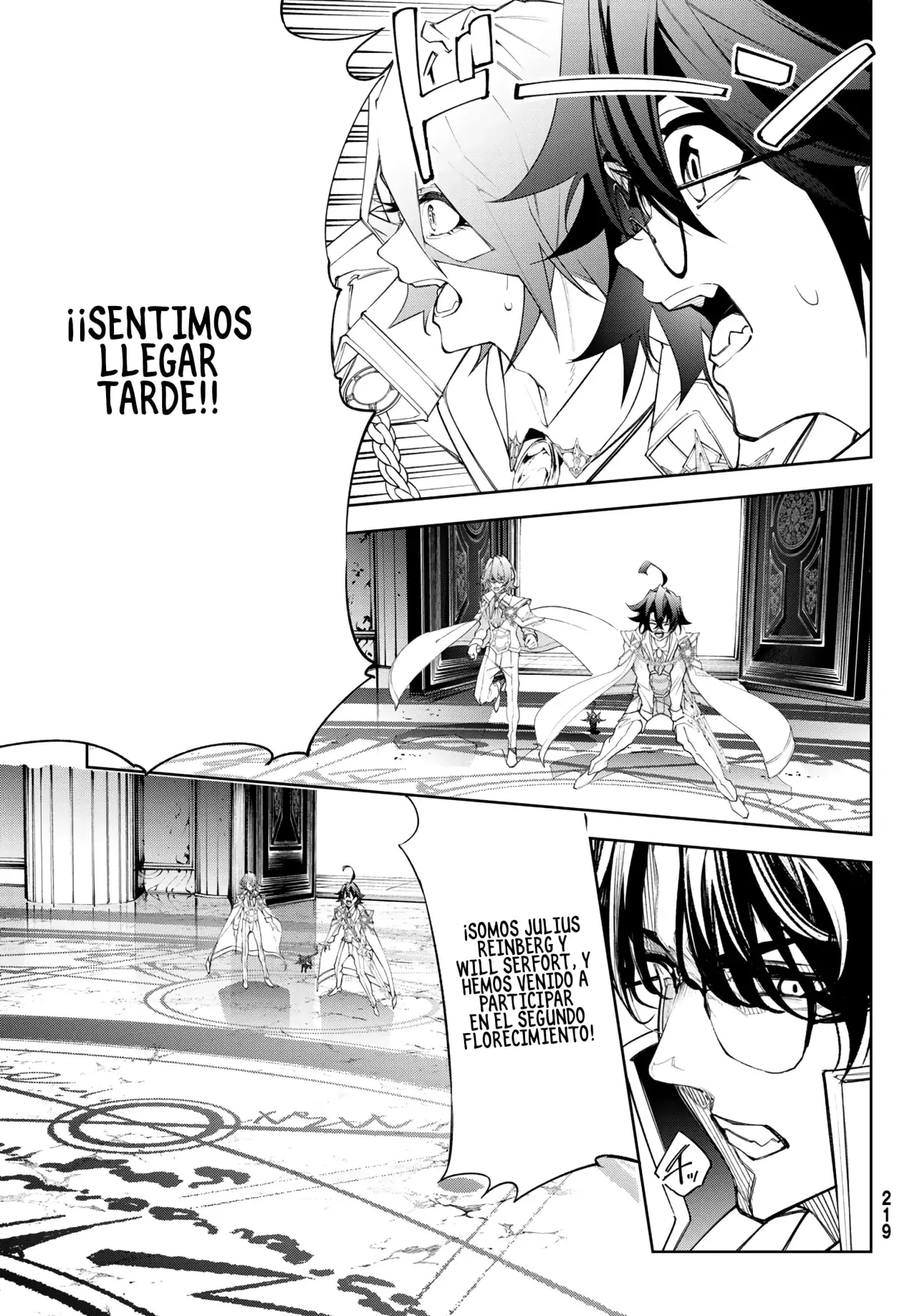 Read Tsue to Tsurugi no Wistoria ES Manga Online