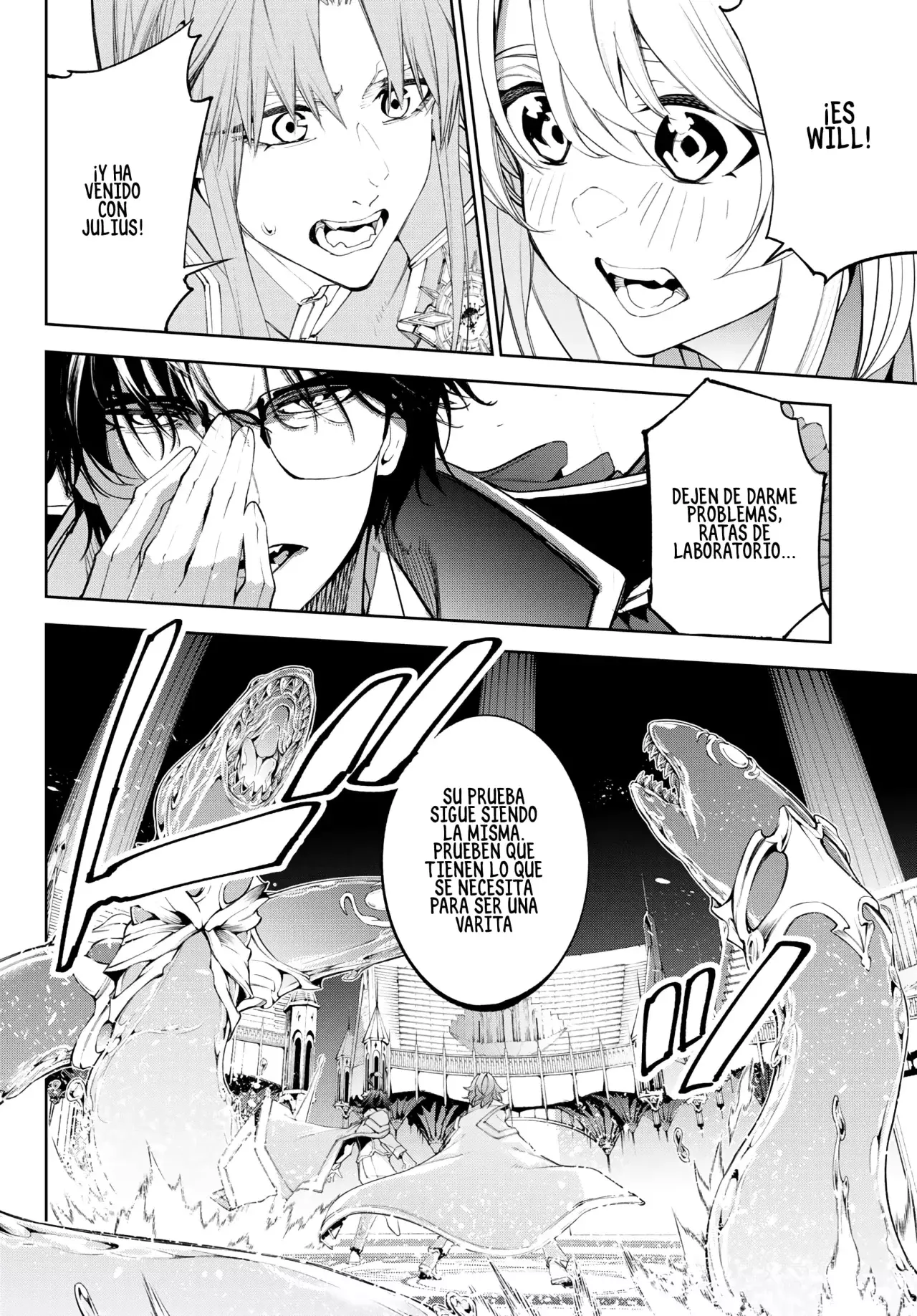 Read Tsue to Tsurugi no Wistoria ES Manga Online
