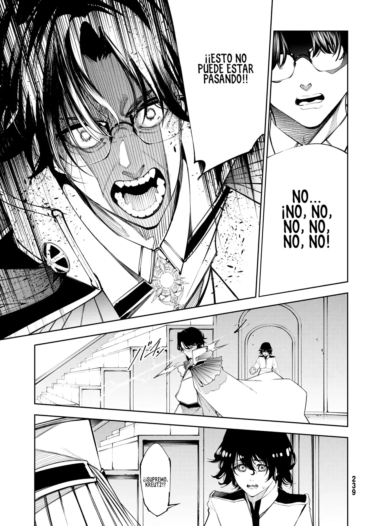 Read Tsue to Tsurugi no Wistoria ES Manga Online