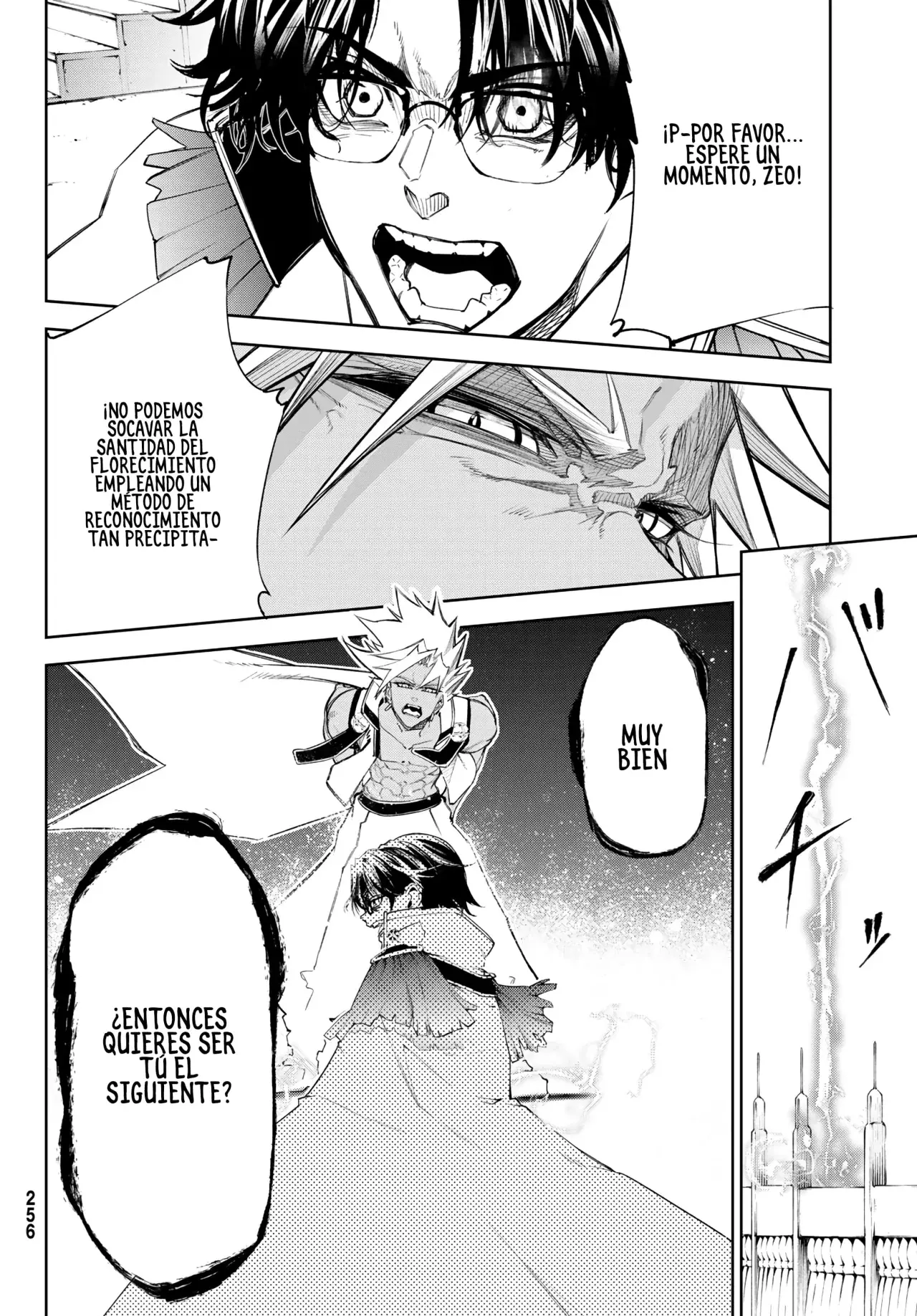 Read Tsue to Tsurugi no Wistoria ES Manga Online