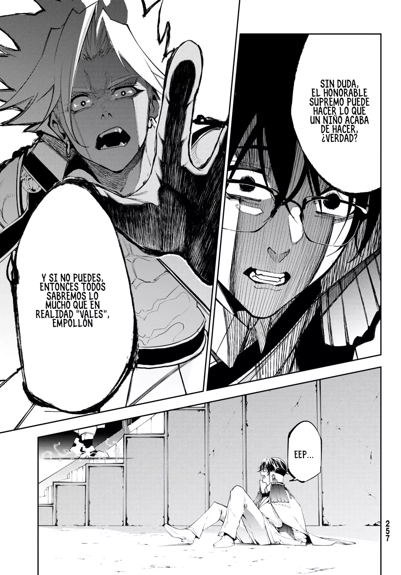 Read Tsue to Tsurugi no Wistoria ES Manga Online