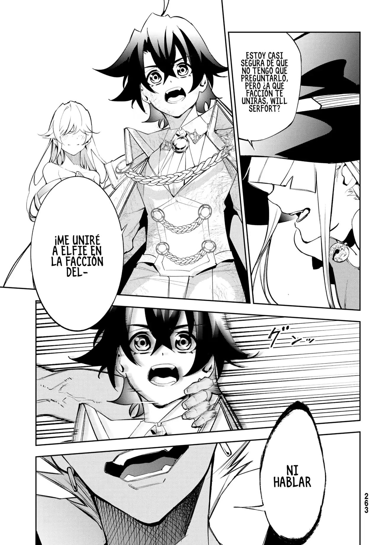 Read Tsue to Tsurugi no Wistoria ES Manga Online