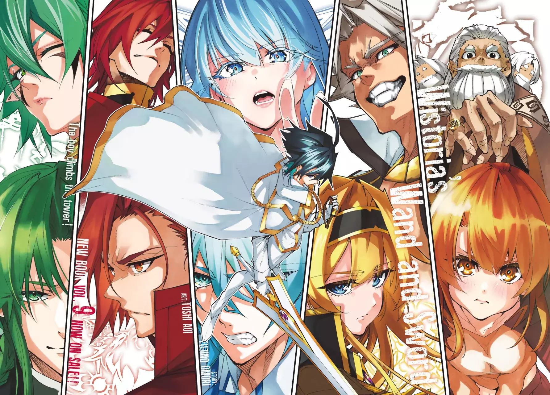 Read Tsue to Tsurugi no Wistoria ES Manga Online