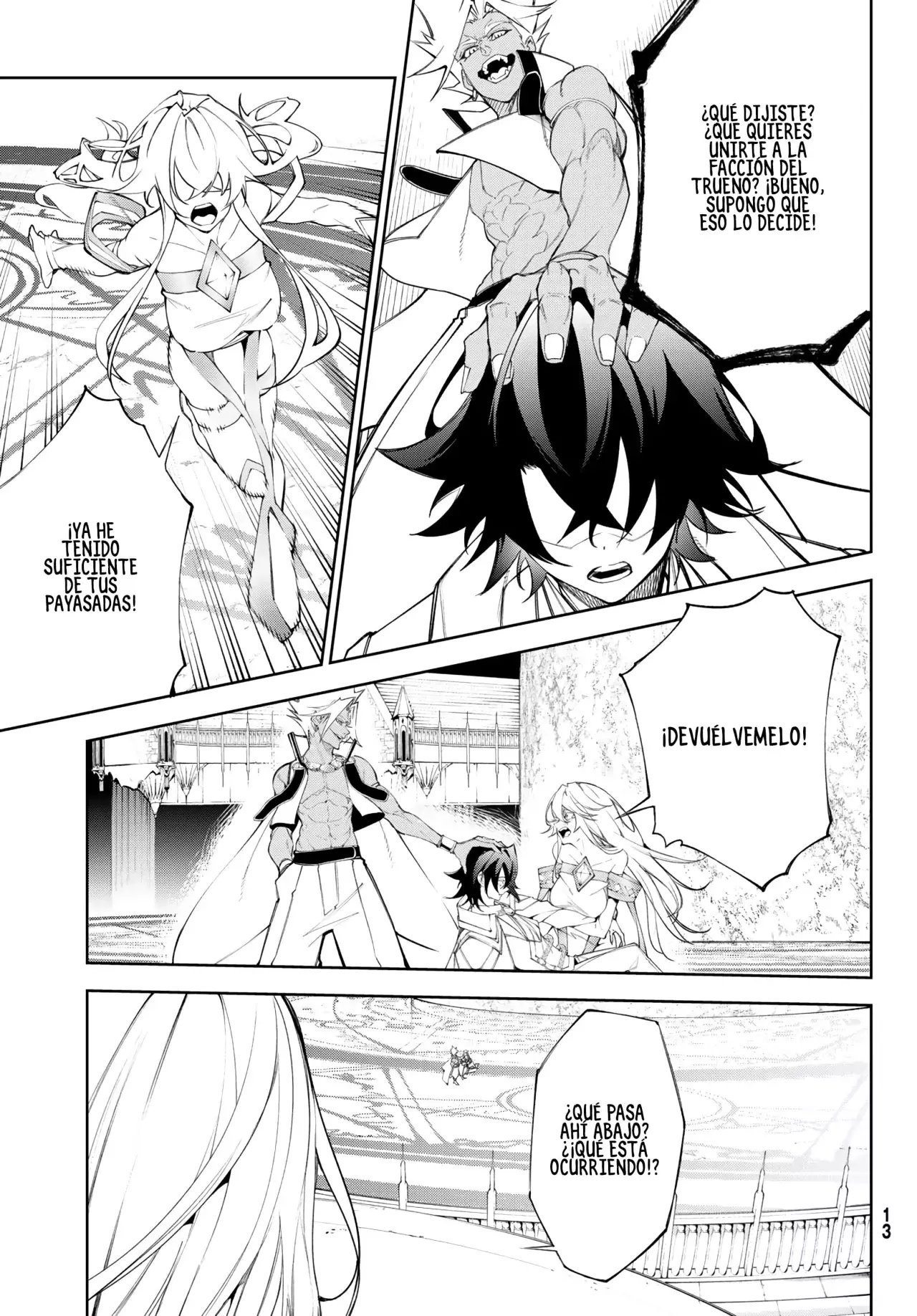 Read Tsue to Tsurugi no Wistoria ES Manga Online