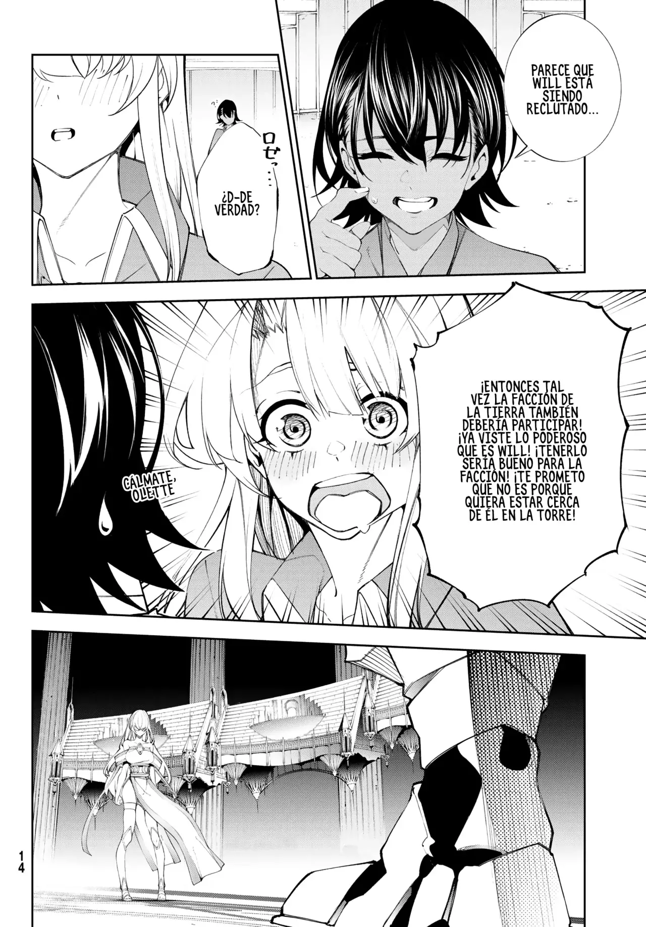 Read Tsue to Tsurugi no Wistoria ES Manga Online