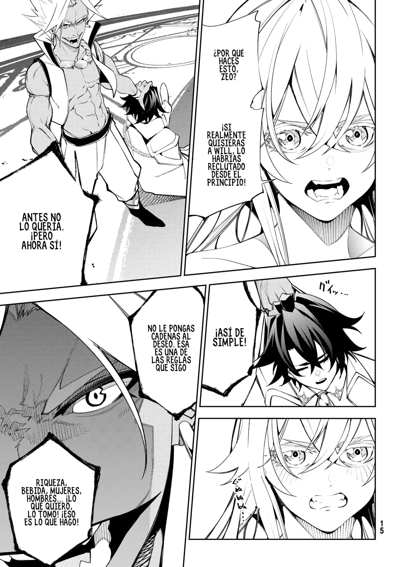 Read Tsue to Tsurugi no Wistoria ES Manga Online