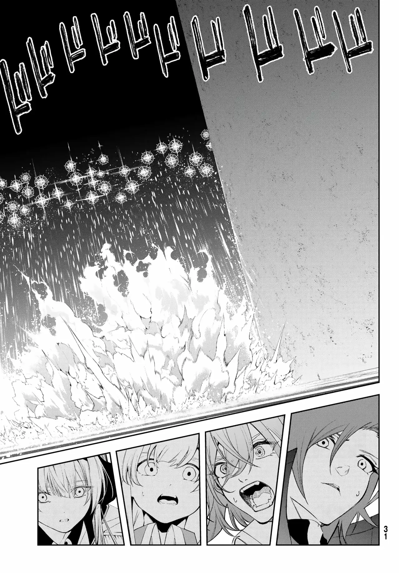 Read Tsue to Tsurugi no Wistoria ES Manga Online