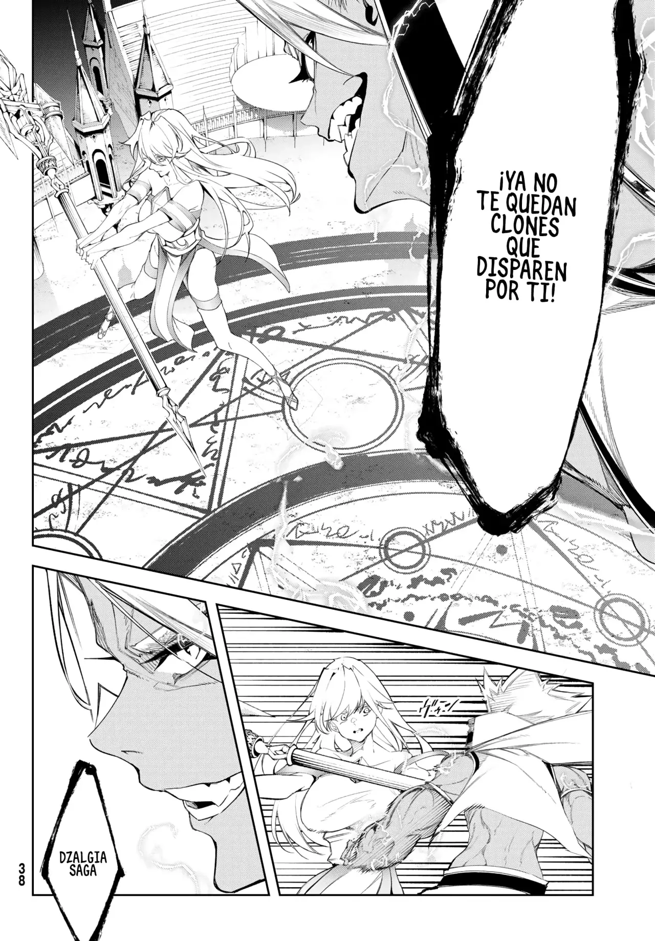 Read Tsue to Tsurugi no Wistoria ES Manga Online