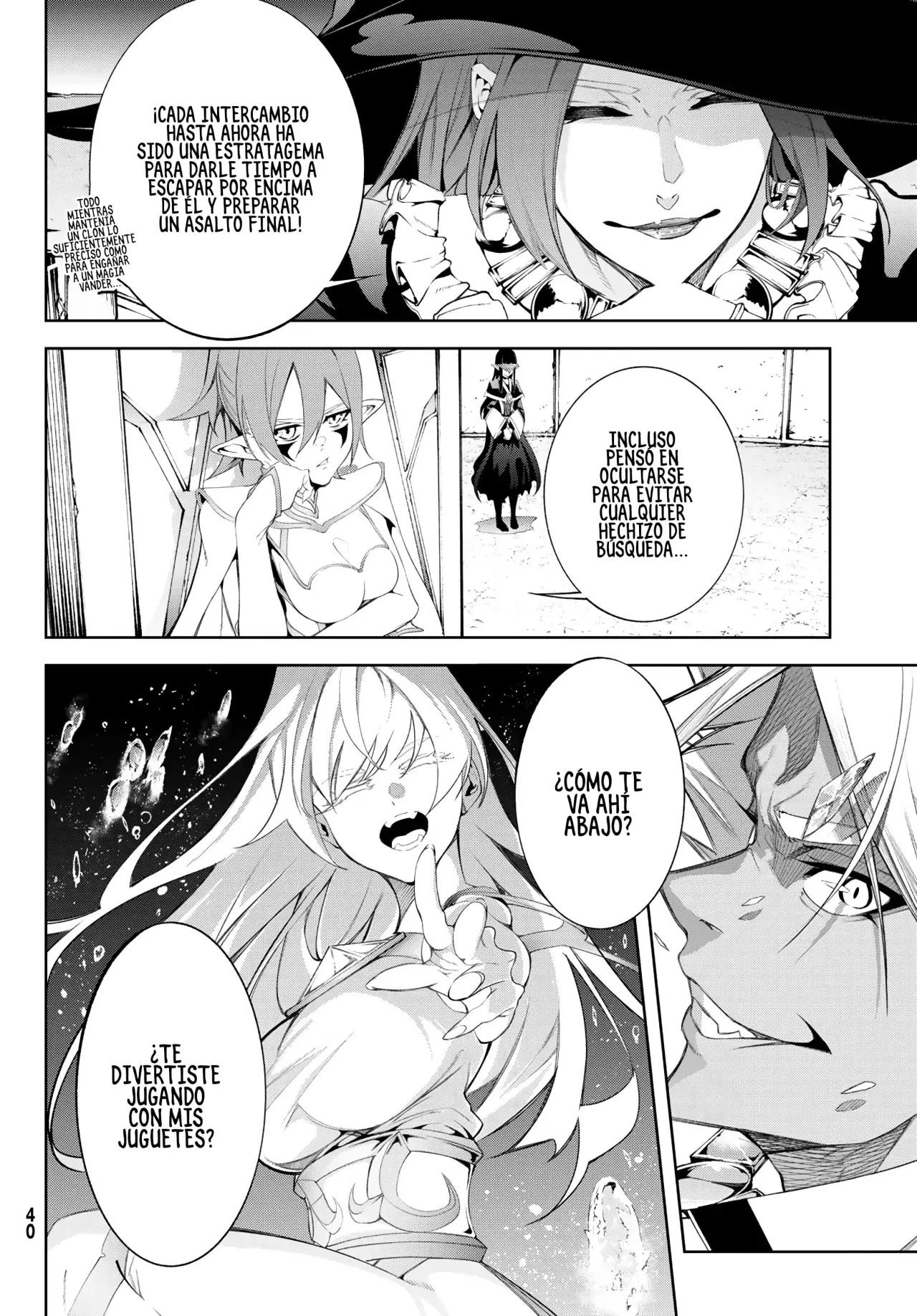Read Tsue to Tsurugi no Wistoria ES Manga Online