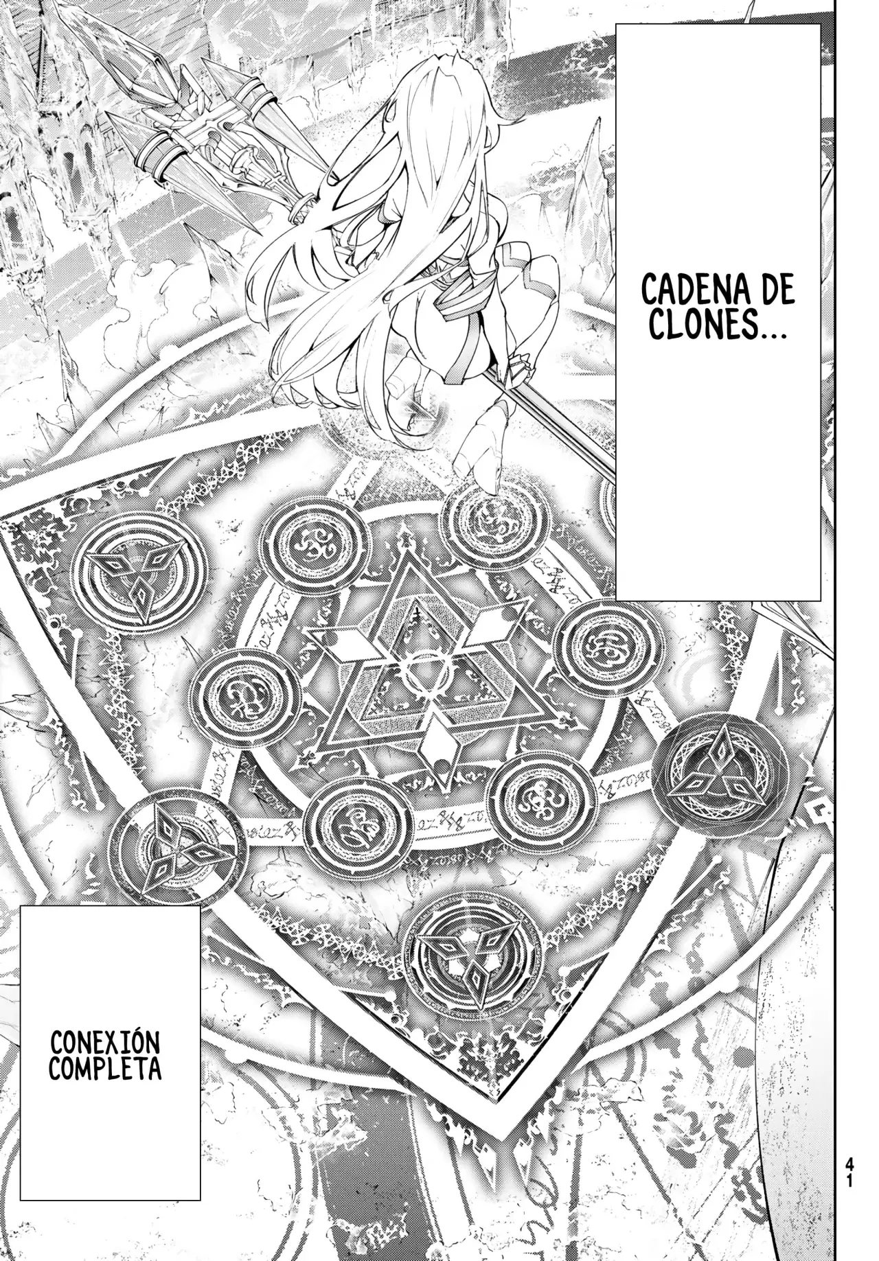 Read Tsue to Tsurugi no Wistoria ES Manga Online