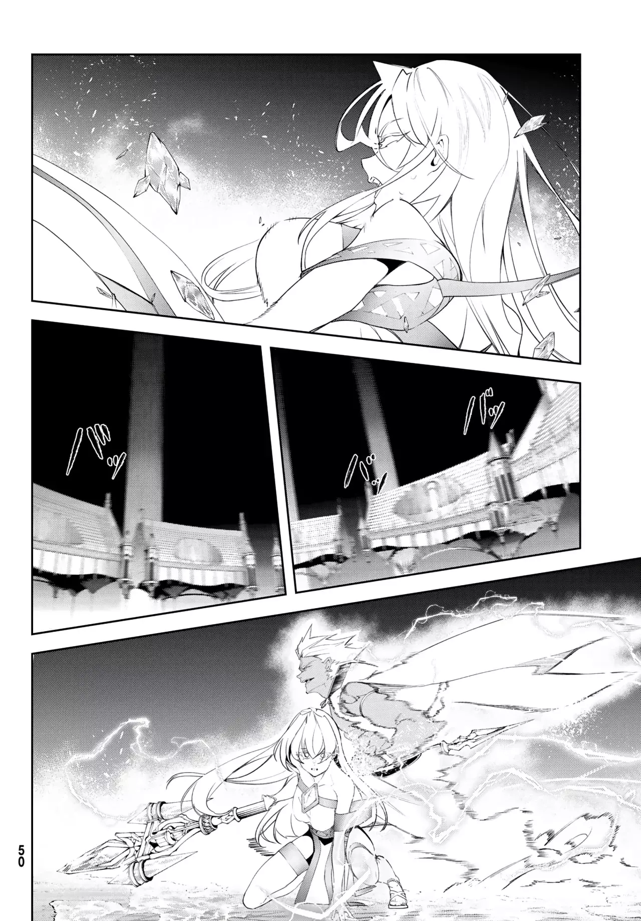 Read Tsue to Tsurugi no Wistoria ES Manga Online