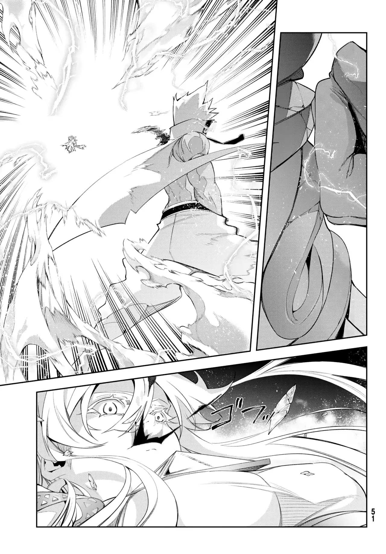 Read Tsue to Tsurugi no Wistoria ES Manga Online