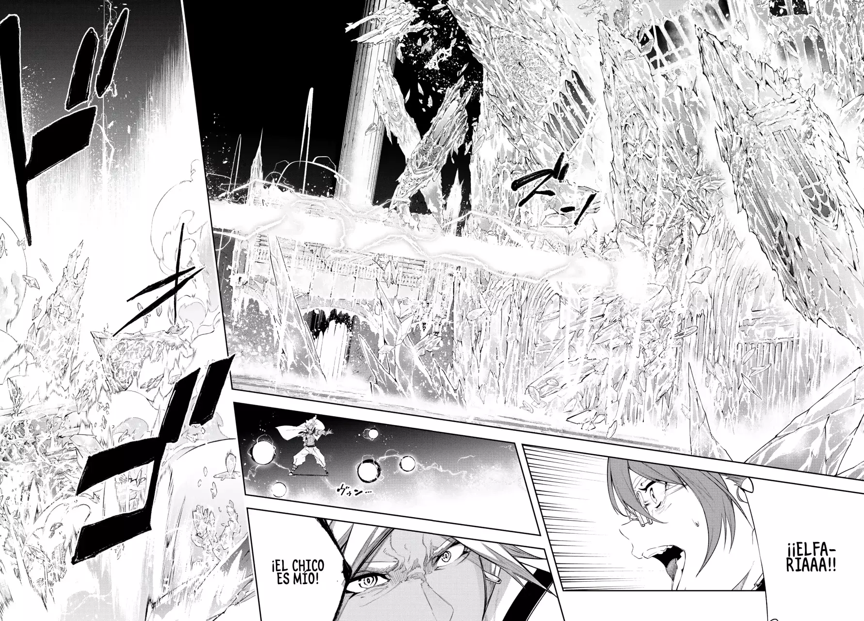Read Tsue to Tsurugi no Wistoria ES Manga Online