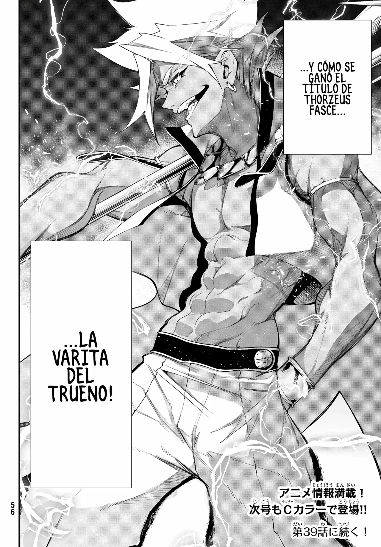 Read Tsue to Tsurugi no Wistoria ES Manga Online