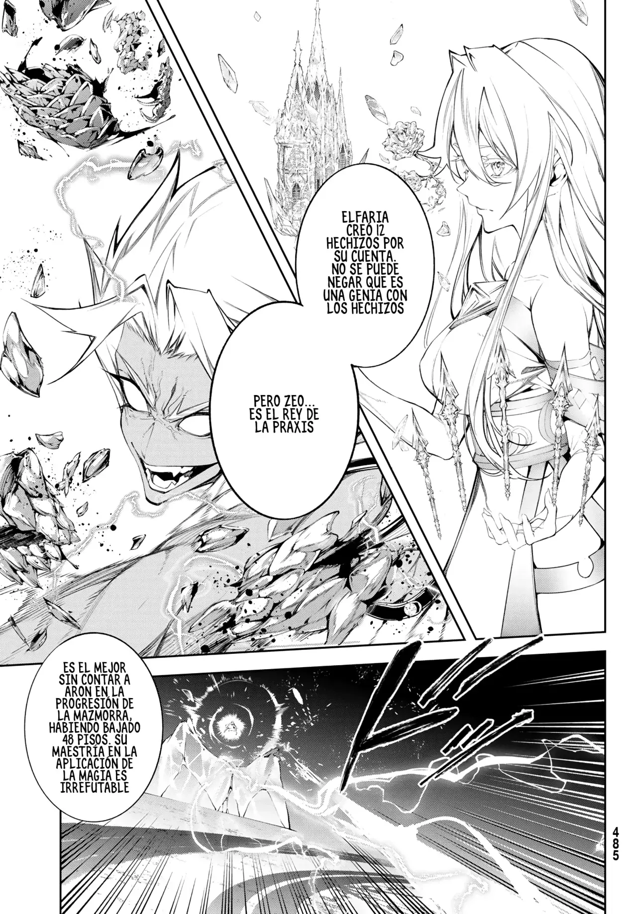 Read Tsue to Tsurugi no Wistoria ES Manga Online